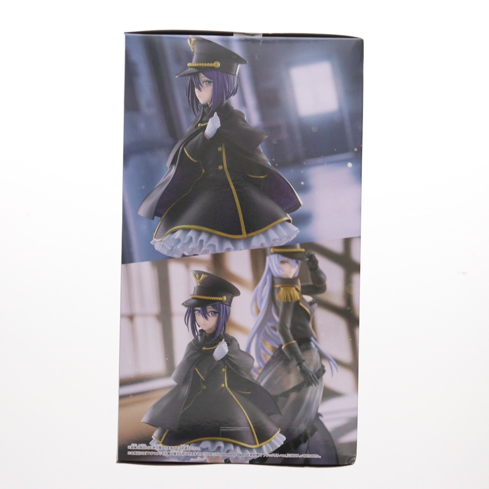 【中古即納】[FIG] 乾紗寿叶 「その着せ替え人形は恋をする」 ESPRESTO -Detailed Elegance- 乾紗寿叶 ブラックリリィver. フィギュア プライズ(2753680) バンプレスト(20250522)