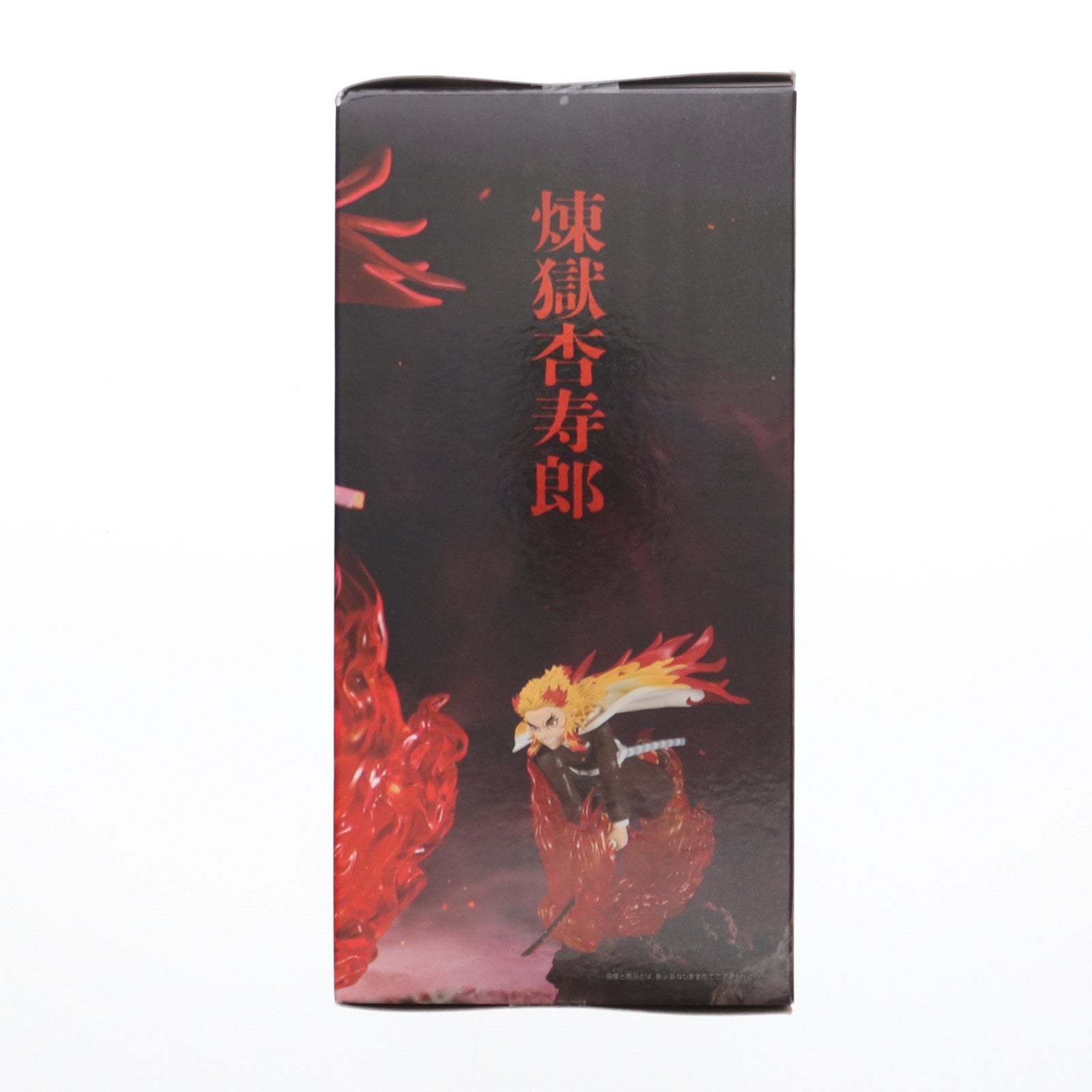 【中古即納】[FIG] 煉獄杏寿郎 「鬼滅の刃」 VIBRATION STARS PLUS -煉獄杏寿郎- フィギュア プライズ(2751104) バンプレスト(20250520)