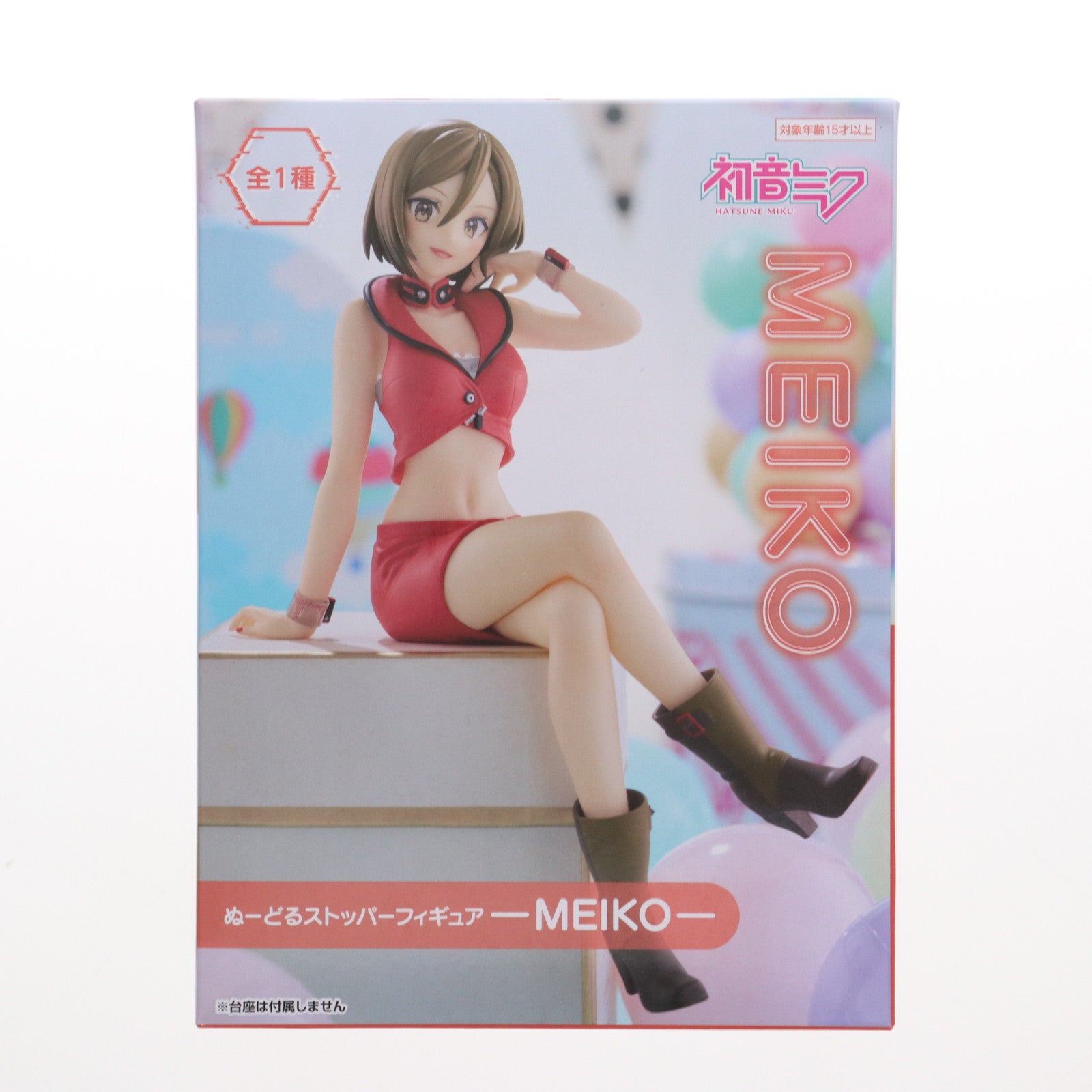 【中古即納】[FIG] MEIKO 「初音ミク」 ぬーどるストッパーフィギュア-MEIKO- フィギュア プライズ(AMU-PRZ18504) フリュー(20250510)