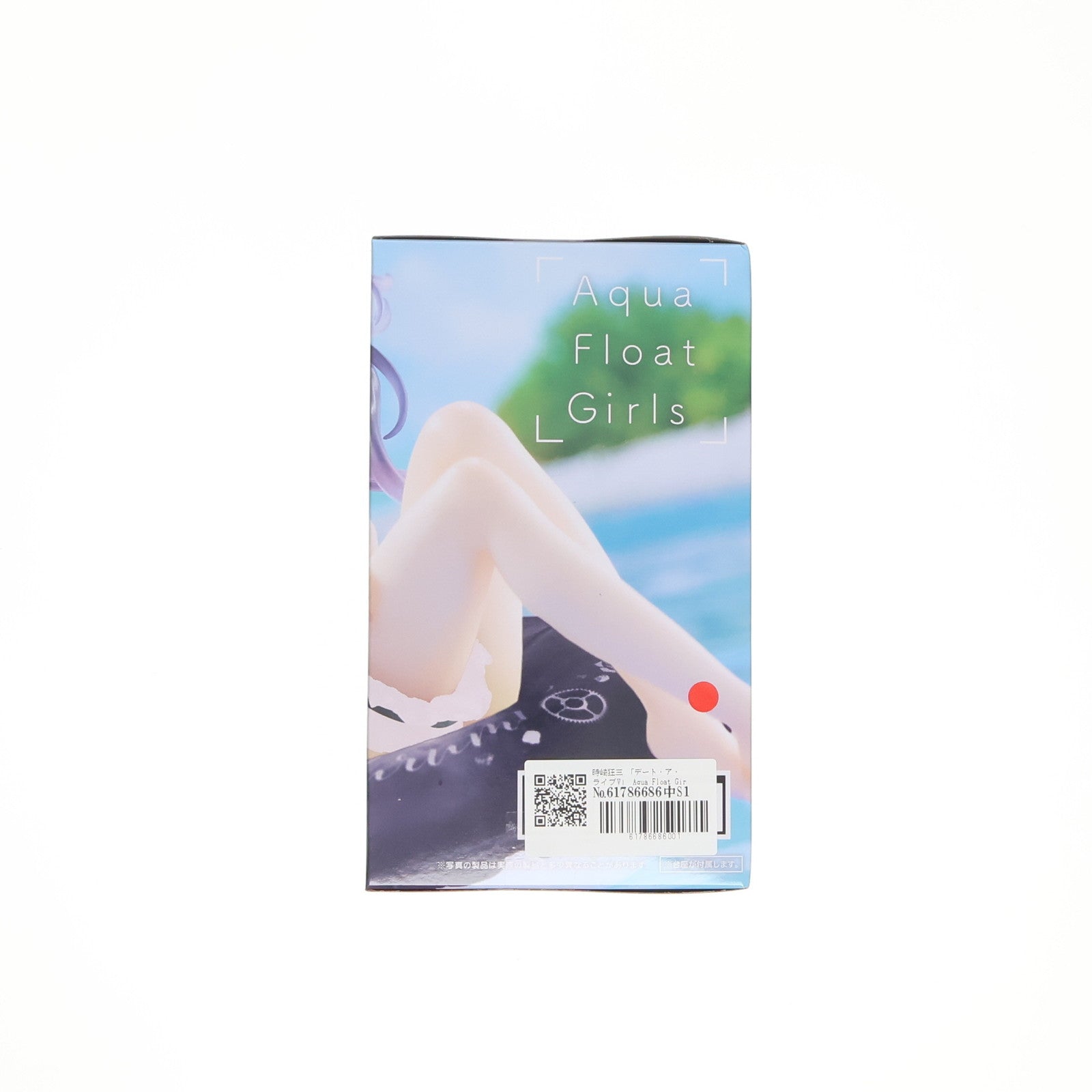 【中古即納】[FIG] 時崎狂三 「デート・ア・ライブV」 Aqua Float Girlsフィギュア 時崎狂三 Renewal フィギュア プライズ(451877700) タイトー(20250510)