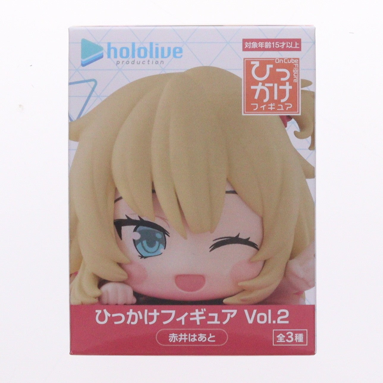 【中古即納】[FIG] 赤井はあと(あかいはあと) ホロライブプロダクション ひっかけフィギュア Vol.2 フィギュア プライズ(AMU-PRZ18494) フリュー(20250522)