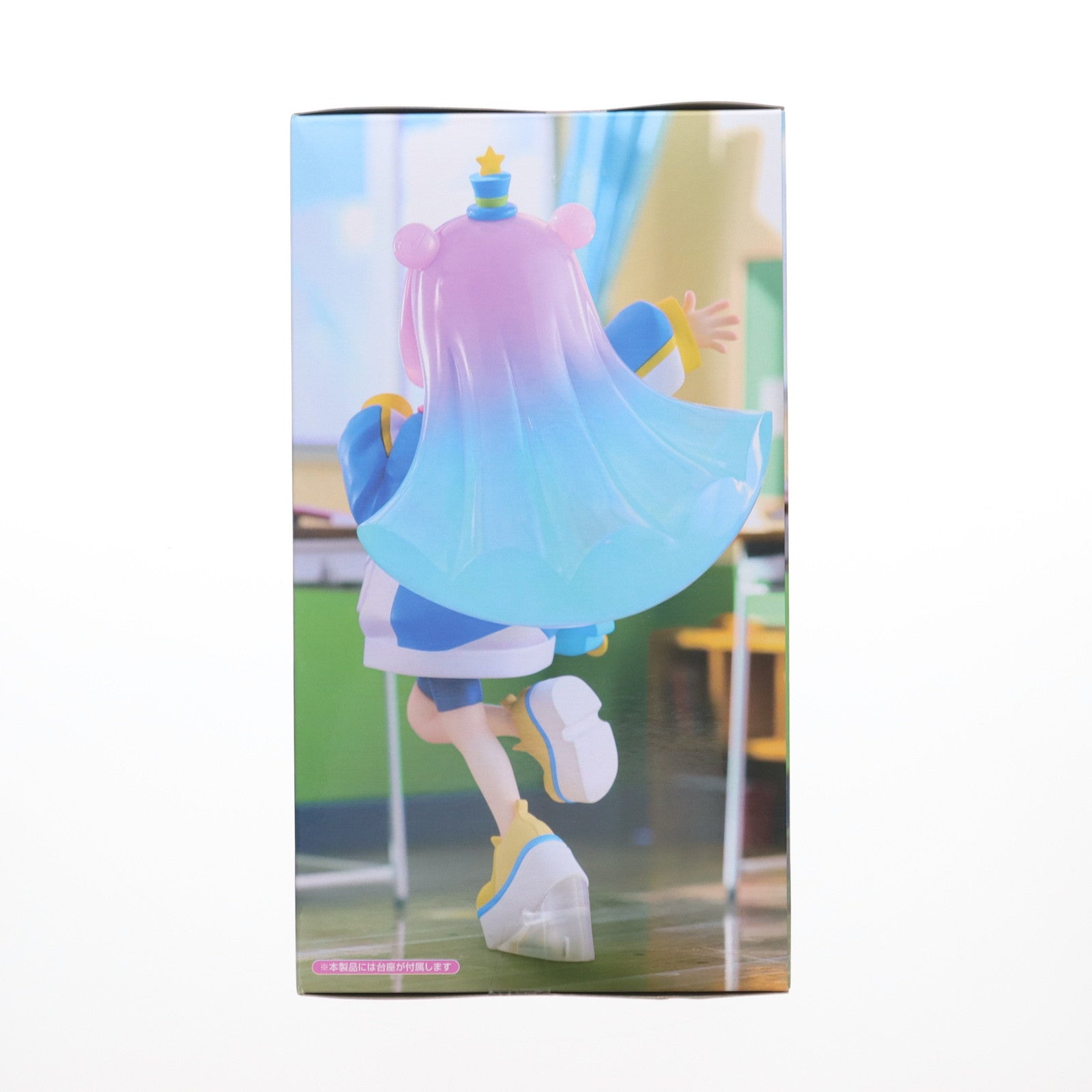 【中古即納】[FIG] ぷにる 「ぷにるはかわいいスライム」 Trio-Try-iT Figure-いつものかわいいぷにる- フィギュア プライズ(AMU-PRZ18510) フリュー(20250522)