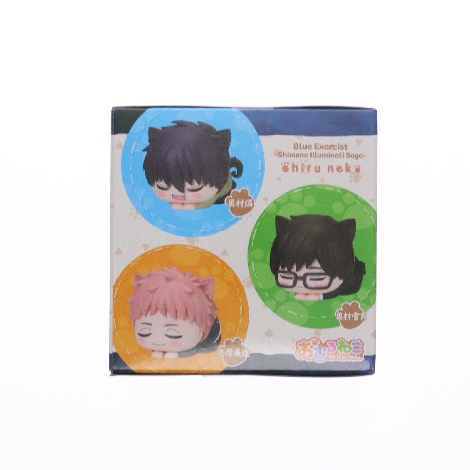 【中古即納】[FIG] 志摩廉造(しまれんぞう) 青の祓魔師 島根啓明結社篇 おひるねこミニフィギュア(EX) プライズ(1117132) セガ(20250307)