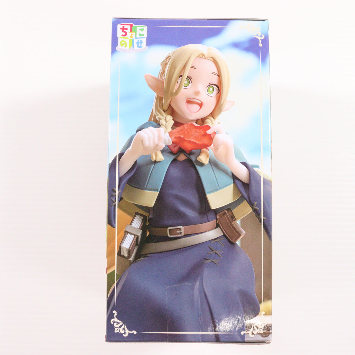 【中古即納】[FIG] マルシル ダンジョン飯 ちょこのせプレミアムフィギュア『マルシル』 プライズ(1118948) セガ(20250529)