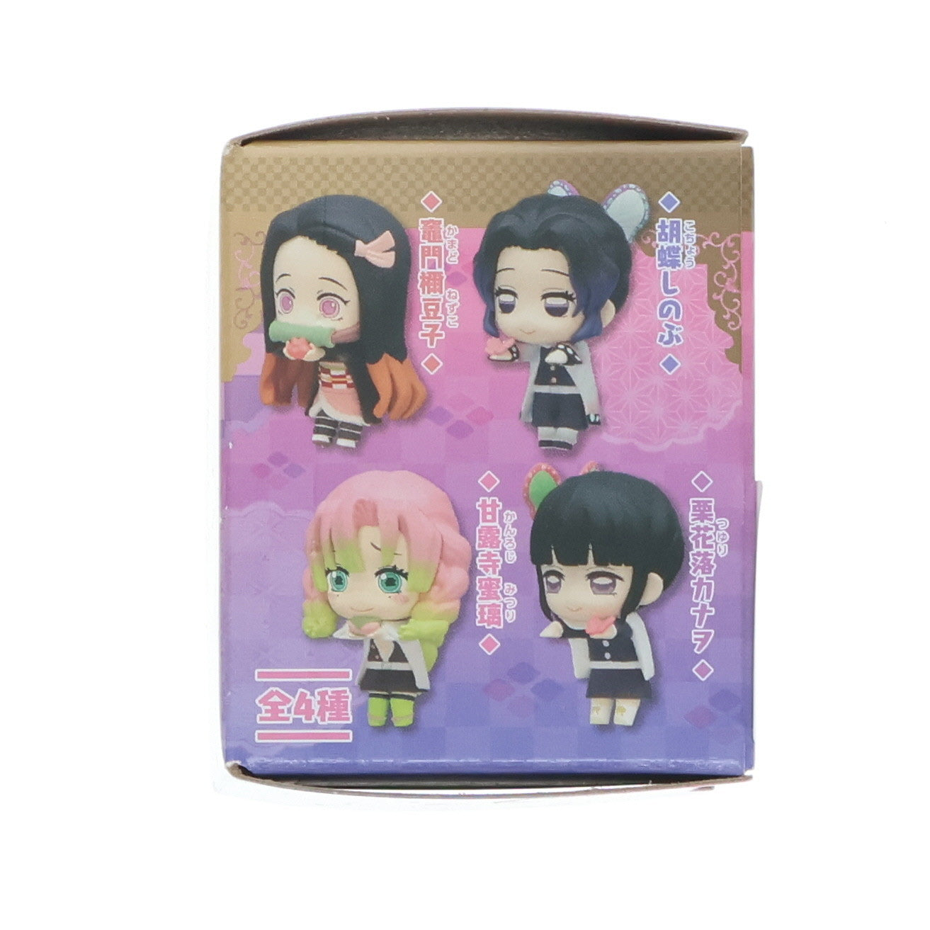 【中古即納】[FIG] ナムコ限定 甘露寺蜜璃(かんろじみつり) 鬼滅の刃 ちょこっとひっかけフィギュアぷち～みんなもいっぱい～大集合編1 プライズ フリュー(20210716)