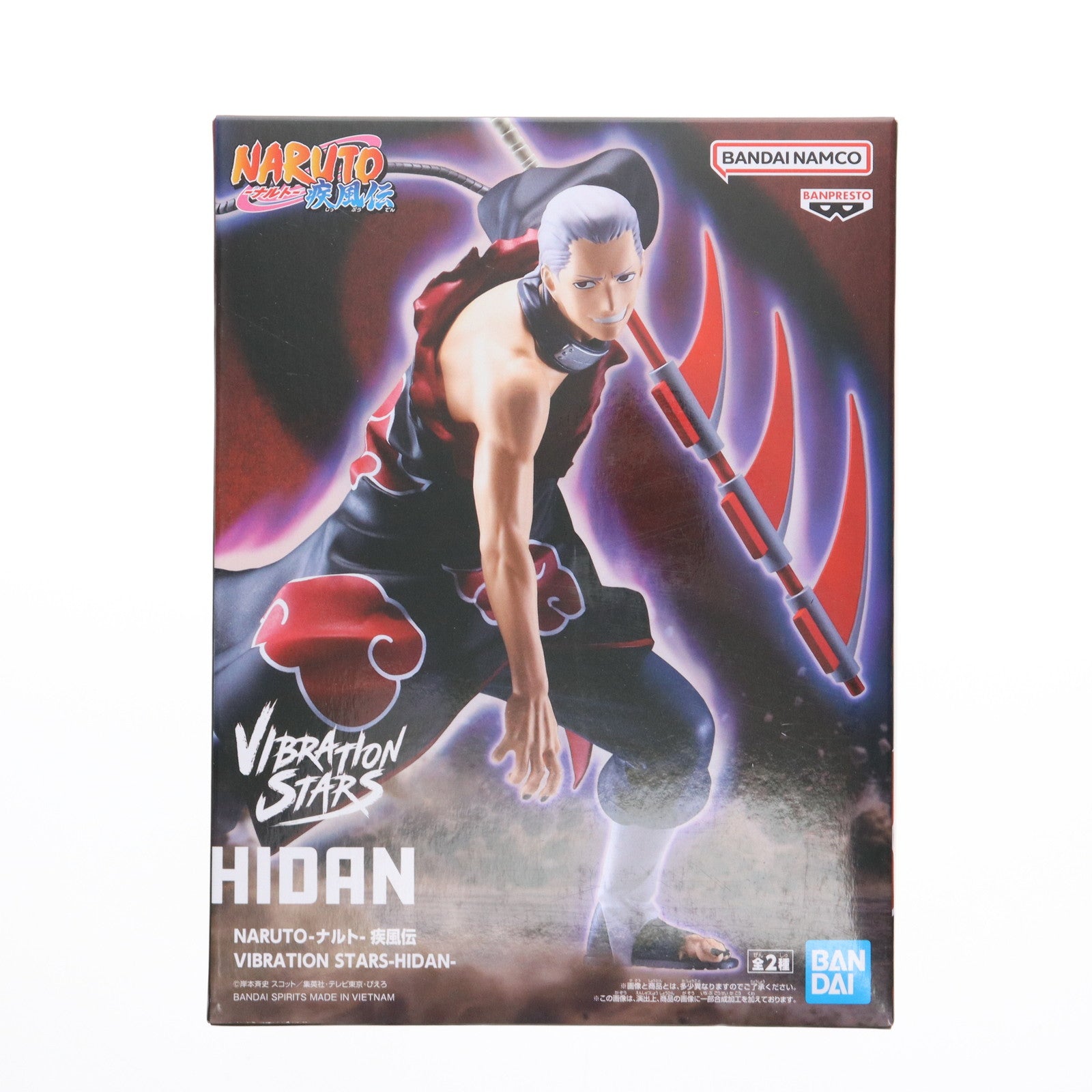【中古即納】[FIG] 飛段(ひだん) A(通常) NARUTO -ナルト- 疾風伝 VIBRATION STARS -HIDAN- フィギュア プライズ(2735447) バンプレスト(20250610)
