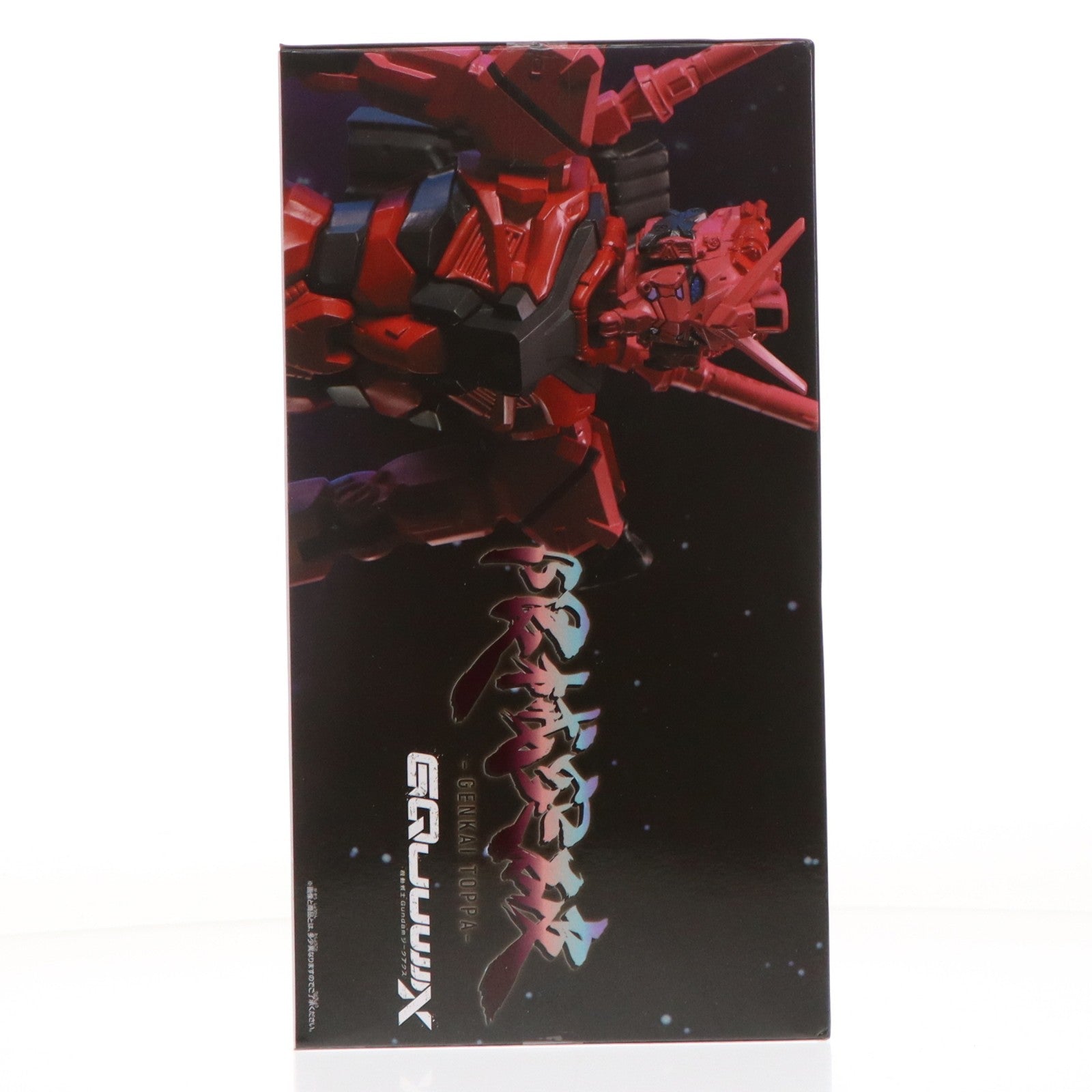 【中古即納】[FIG] 赤いガンダム 機動戦士Gundam GQuuuuuuX(ガンダム ジークアクス) 限械突破 赤いガンダム フィギュア プライズ(2761276) バンプレスト(20250610)