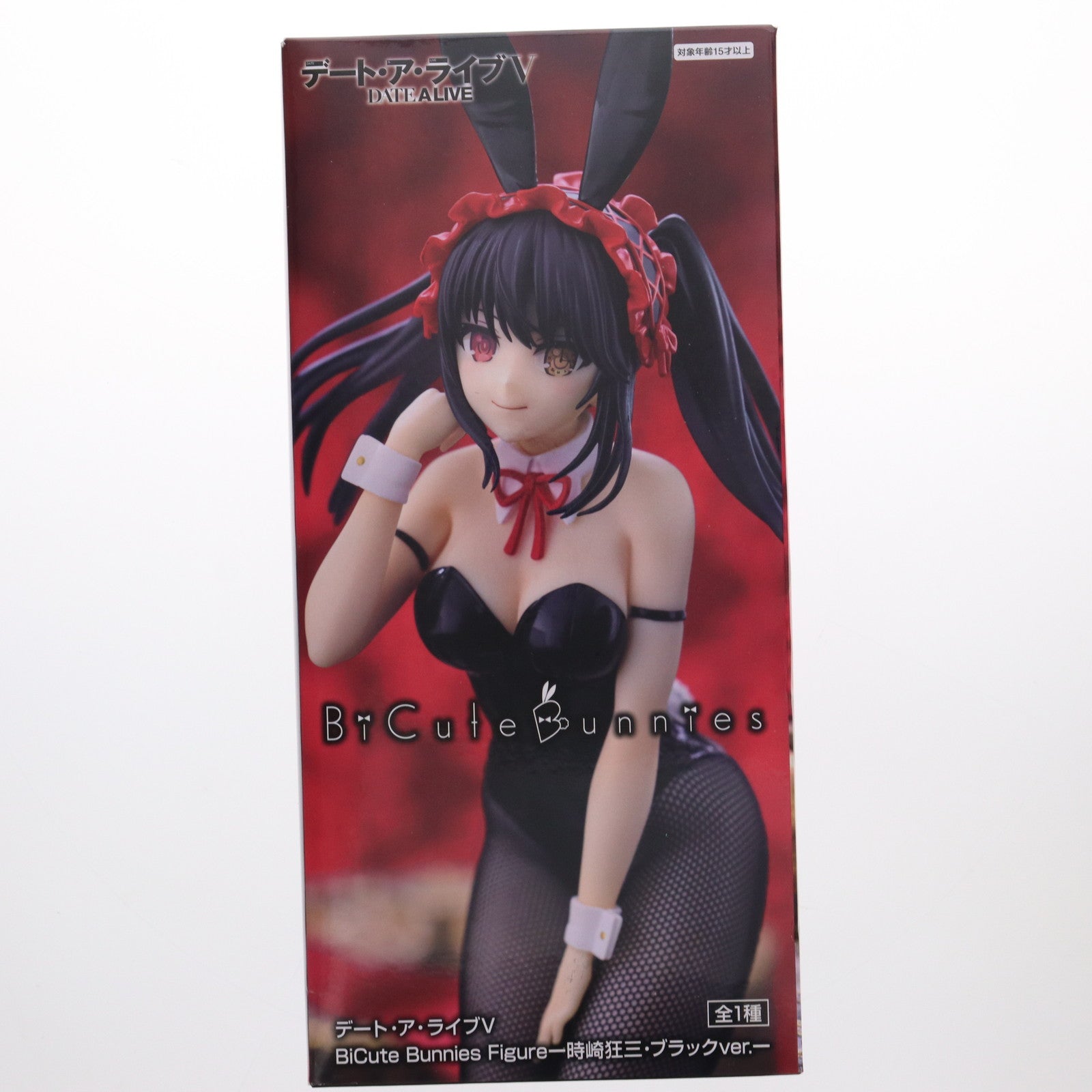 【中古即納】[FIG] 時崎狂三(ときさきくるみ) デート・ア・ライブV BiCute Bunnies Figure-時崎狂三・ブラックver.- フィギュア プライズ(AMU-PRZ18813) フリュー(20250613)