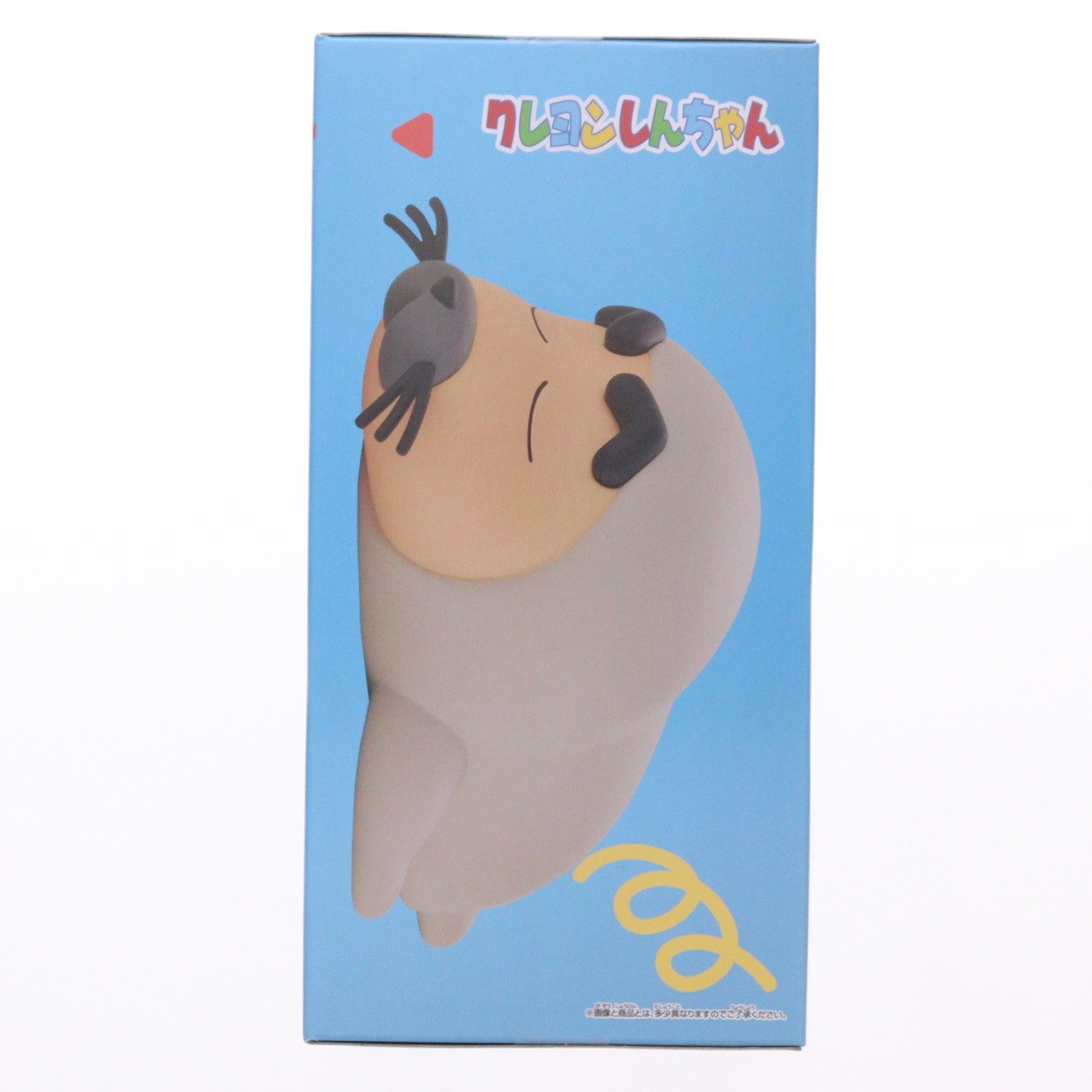 【中古即納】[FIG] 野原しんのすけ(のはらしんのすけ)(アザラシ) クレヨンしんちゃん コスプレしんちゃんフィギュア vol.8 プライズ(2765650) バンプレスト(20250619)