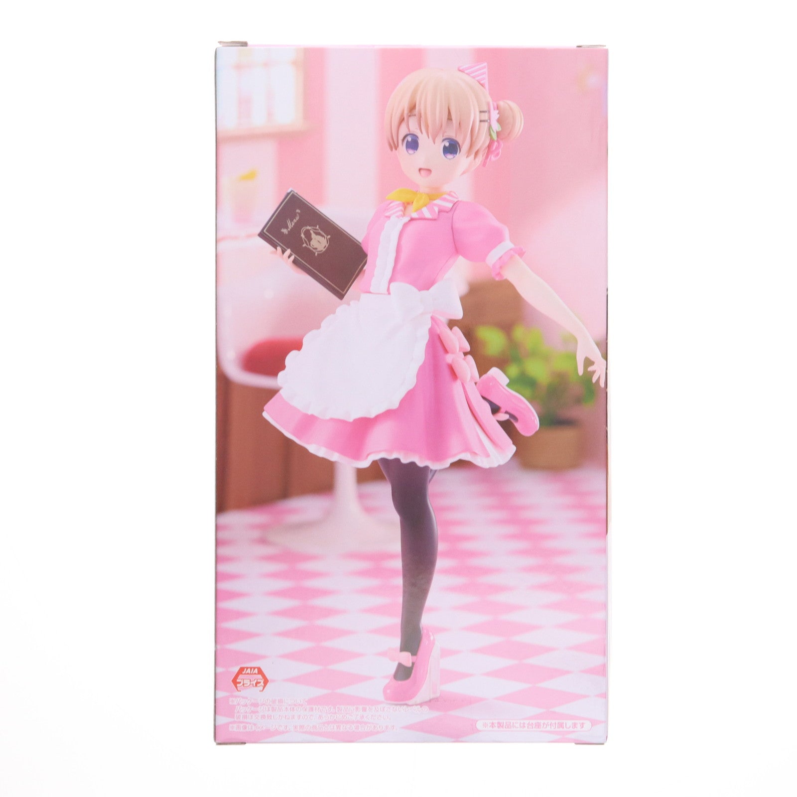 【中古即納】[FIG] ココア ご注文はうさぎですか～ BLOOM(ブルーム) Trio-Try-iT Figure-ココア・アメリカンダイナーver.- フィギュア プライズ(AMU-PRZ18517) フリュー(20250620)