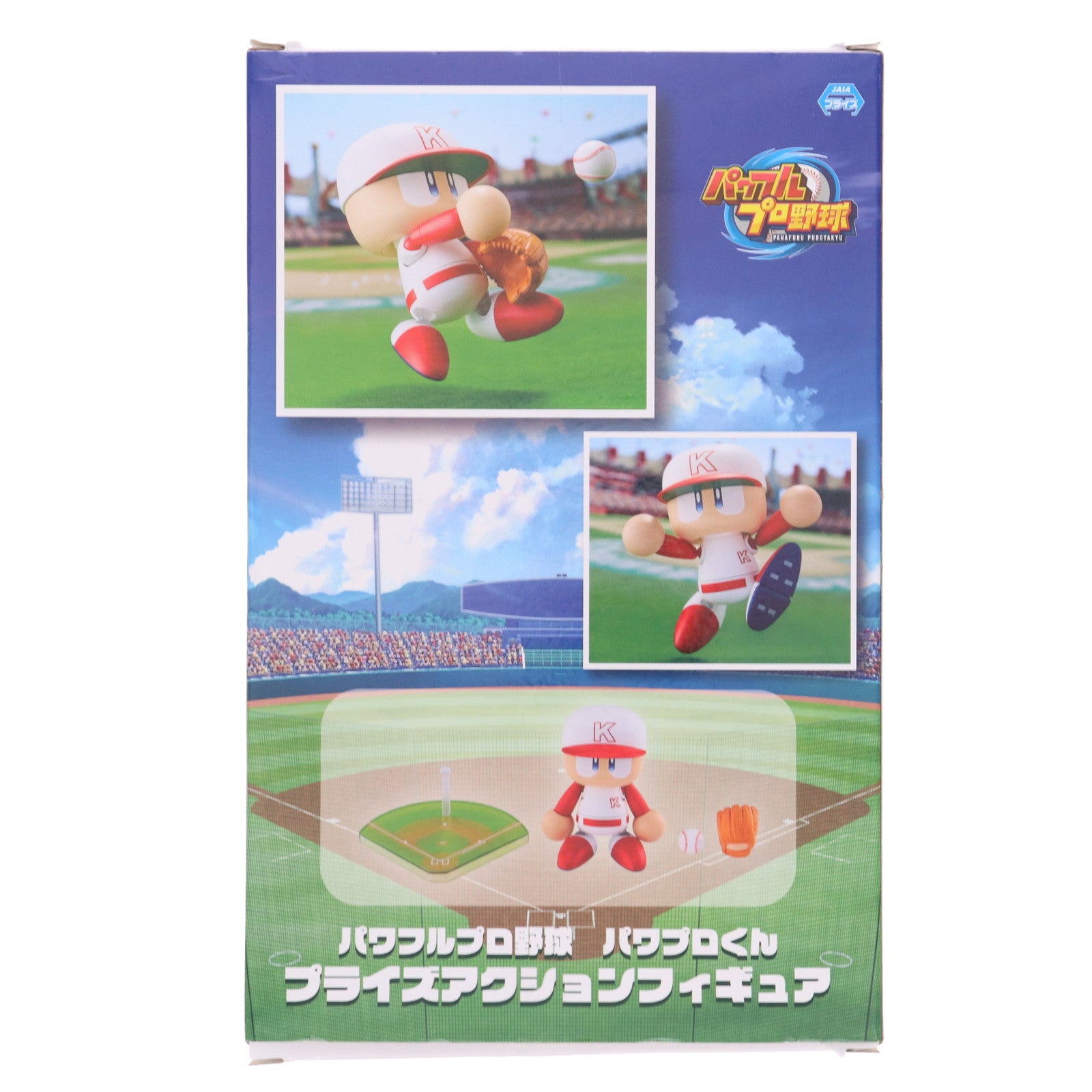 【中古即納】[FIG] パワプロくん パワフルプロ野球 プライズアクションフィギュア コナミアミューズメント(20250530)