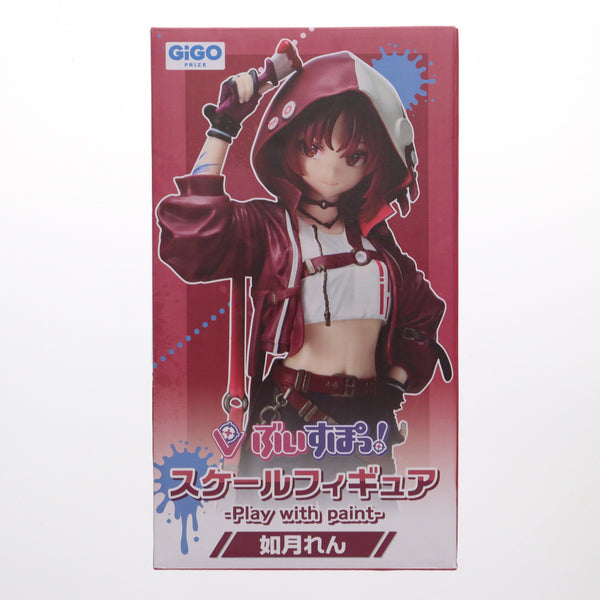 cg51404512_600x600_crop_center