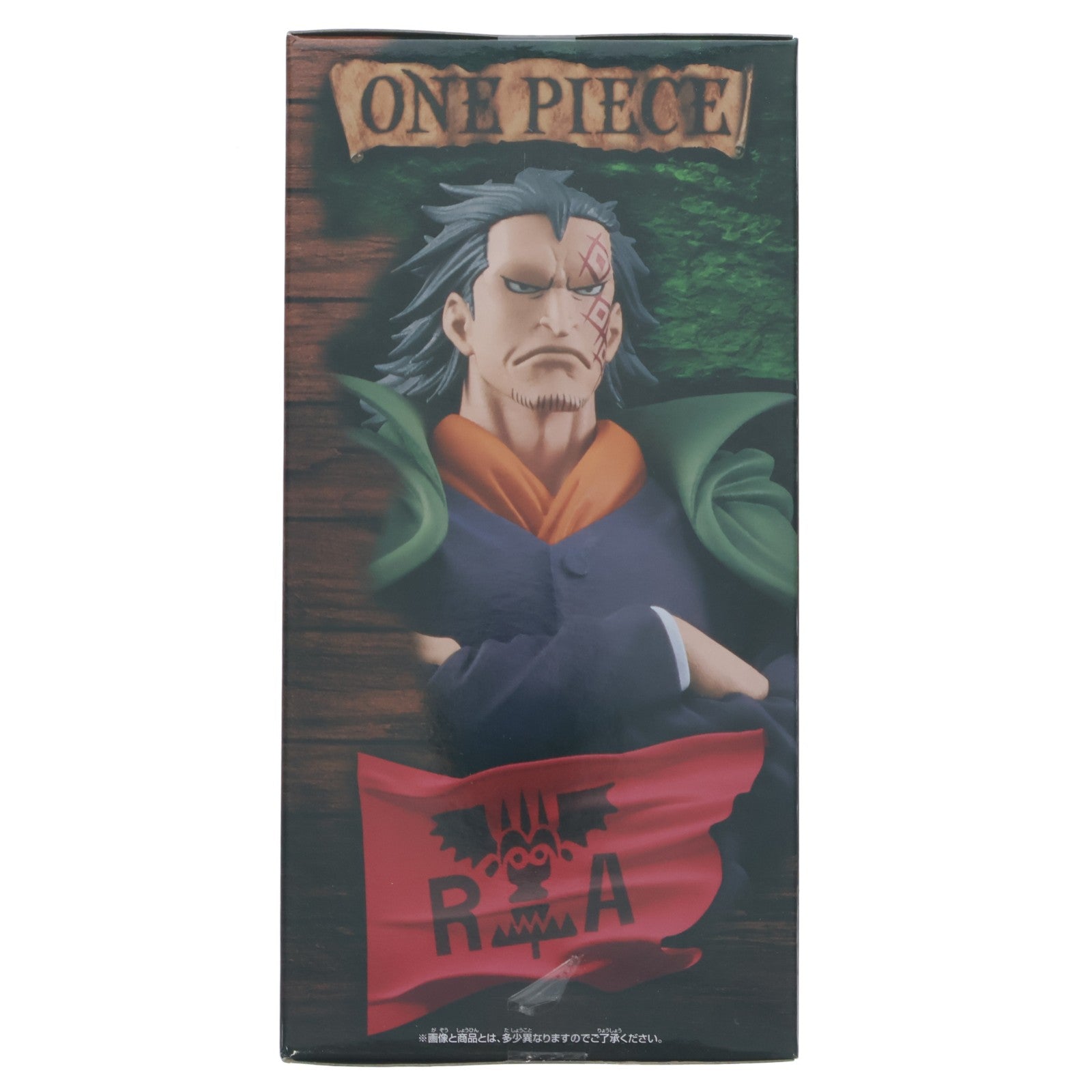 【中古即納】[FIG] モンキー・D・ドラゴン ワンピース DXF～THE GRANDLINE SERIES～SPECIAL MONKEY.D.DRAGON ONE PIECE フィギュア プライズ(2775306) バンプレスト(20250703)
