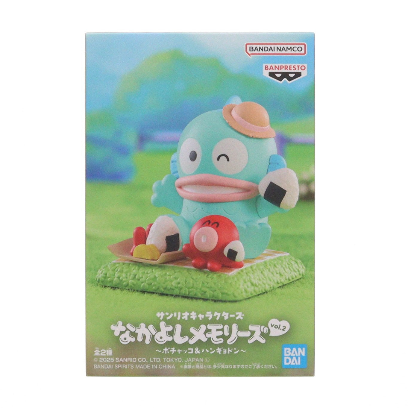 【中古即納】[FIG] ハンギョドン サンリオキャラクターズ なかよしメモリーズ vol.2～ポチャッコ&ハンギョドン～ フィギュア プライズ(2772706) バンプレスト(20250708)