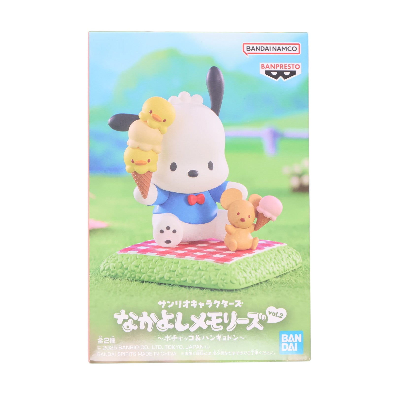 【中古即納】[FIG] ポチャッコ サンリオキャラクターズ なかよしメモリーズ vol.2～ポチャッコ&ハンギョドン～ フィギュア プライズ(2772706) バンプレスト(20250708)