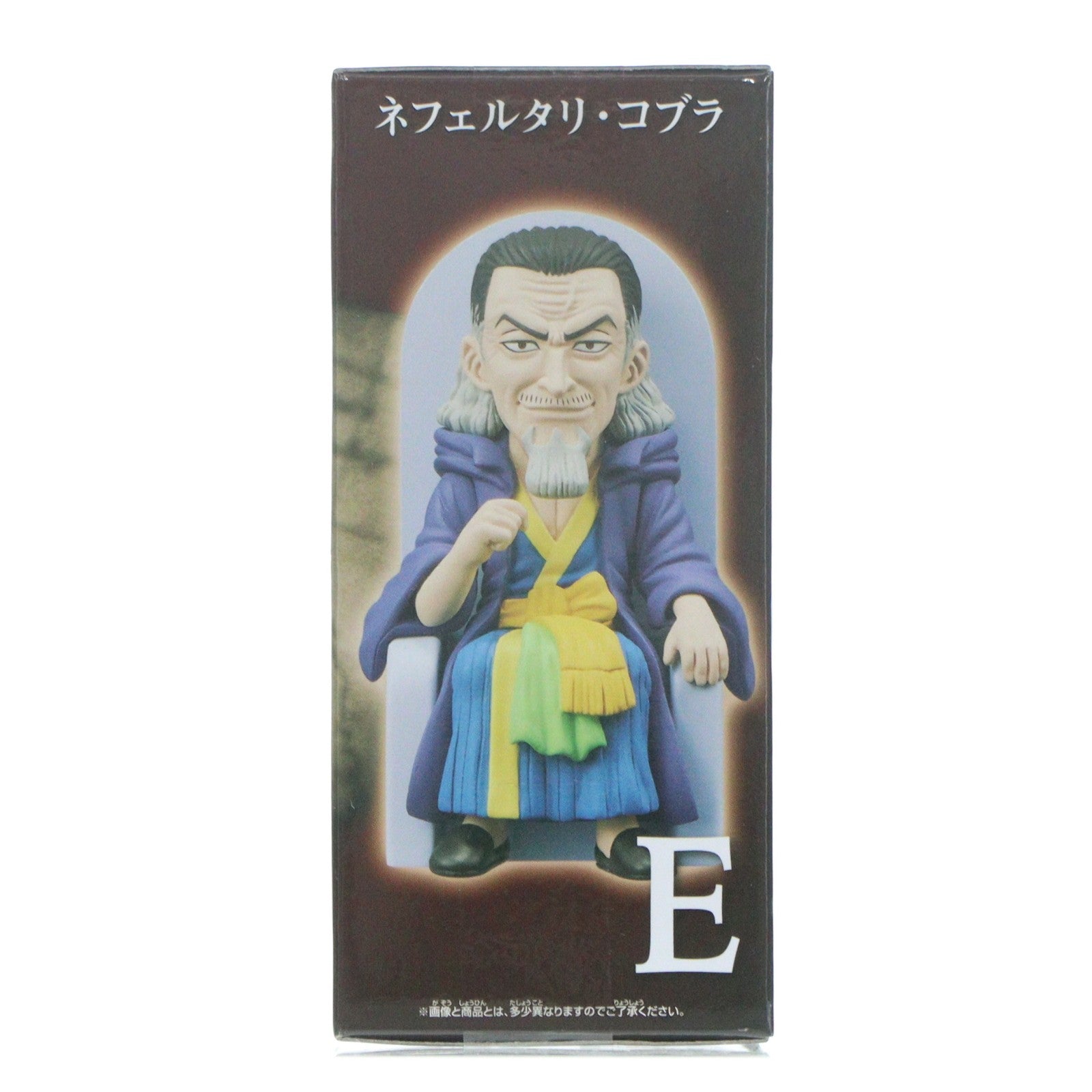 【中古即納】[FIG] ネフェルタリ・コブラ ワンピース ワールドコレクタブルフィギュア-親子の血筋I- ONE PIECE プライズ(2750786) バンプレスト(20250715)