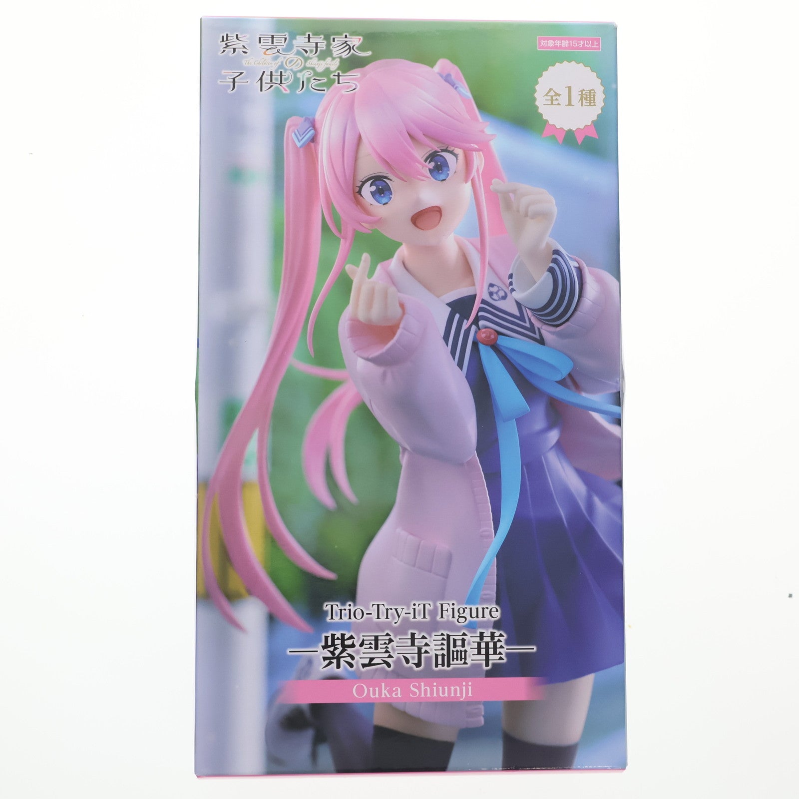 【中古即納】[FIG] 紫雲寺謳華(しうんじおうか) 紫雲寺家の子供たち Trio-Try-iT Figure-紫雲寺謳華- フィギュア プライズ(AMU-PRZ19130) フリュー(20250718)