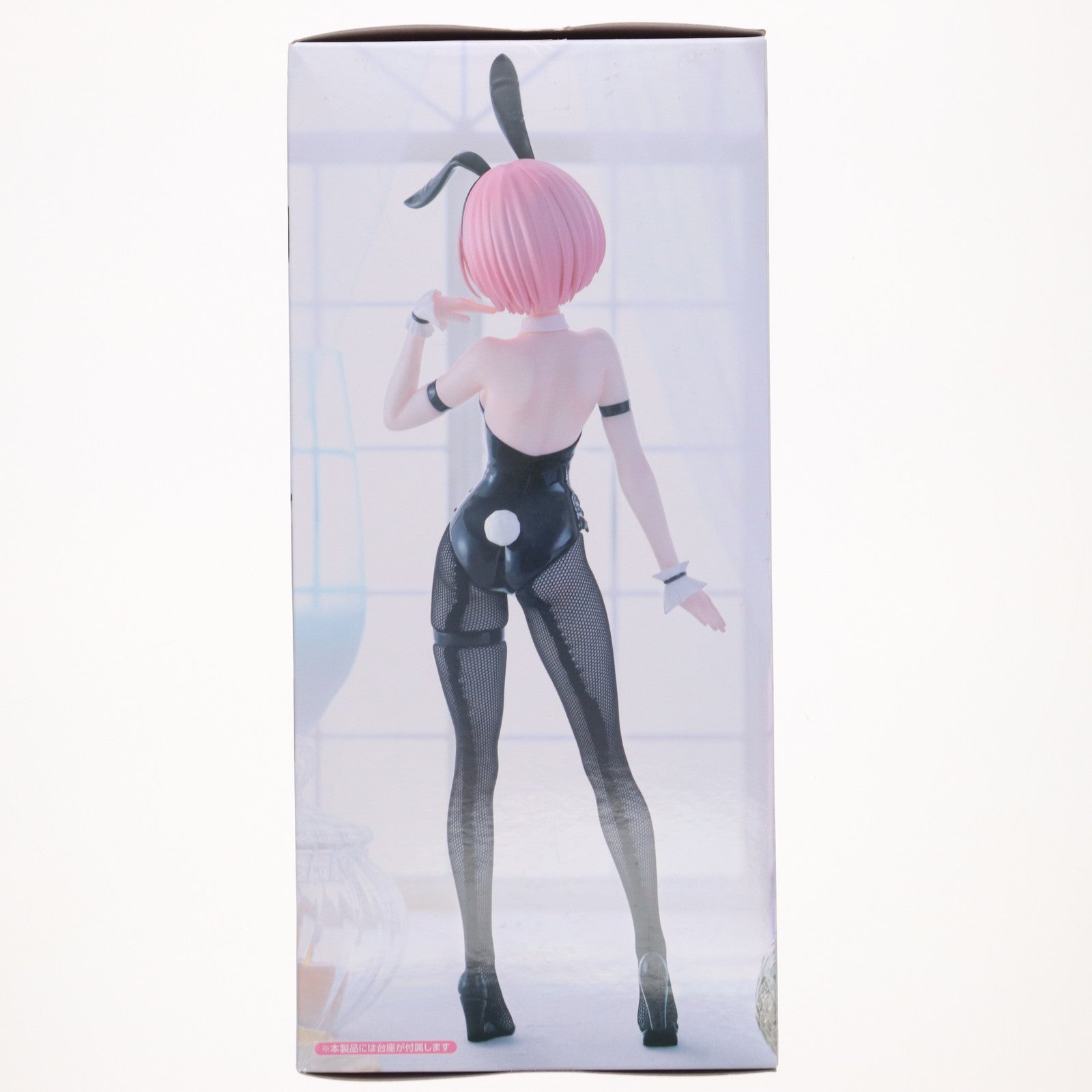 【中古即納】[FIG] ラム Re:ゼロから始める異世界生活 BiCute Bunnies Figure -ラム・bicolor- プライズ(AMU-PRZ19187) フリュー(20250720)
