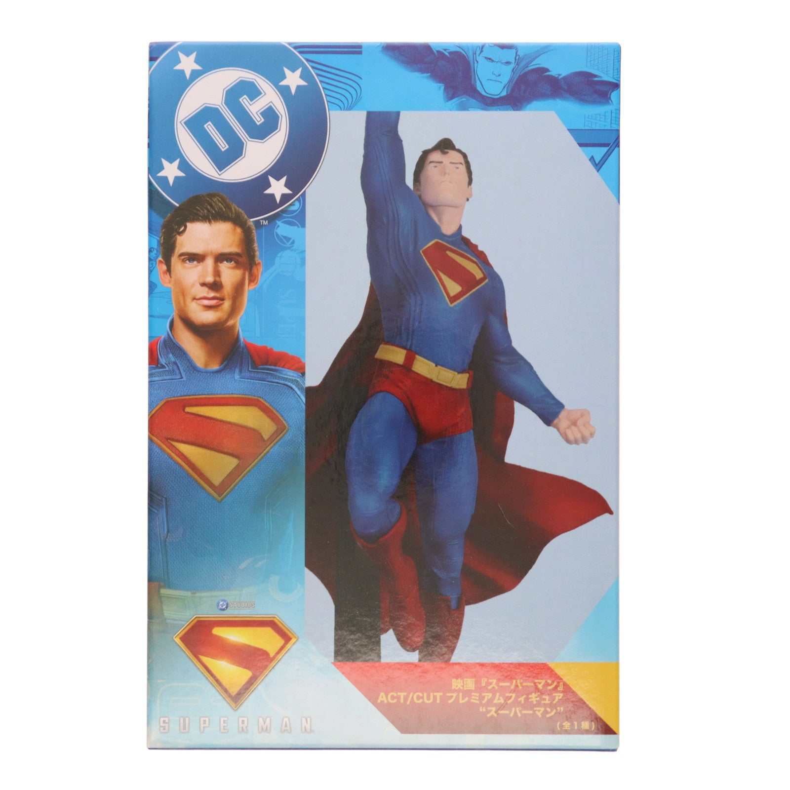 【中古即納】[FIG] スーパーマン 映画『スーパーマン』 ACT/CUT プレミアムフィギュア『スーパーマン』 プライズ(1119547) セガ(20250725)
