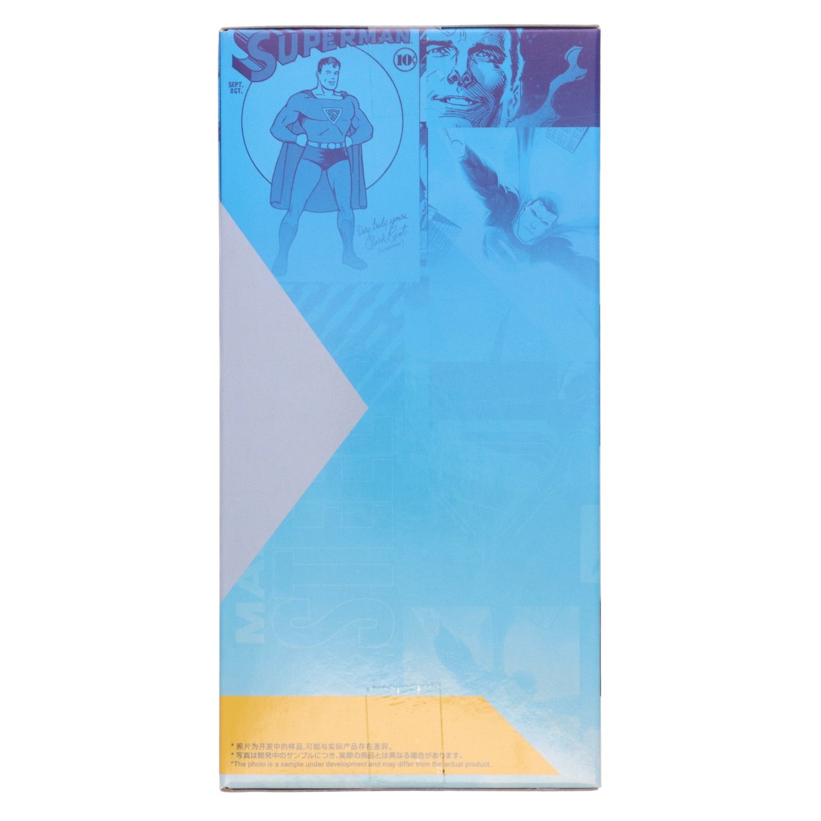 【中古即納】[FIG] スーパーマン 映画『スーパーマン』 ACT/CUT プレミアムフィギュア『スーパーマン』 プライズ(1119547) セガ(20250725)