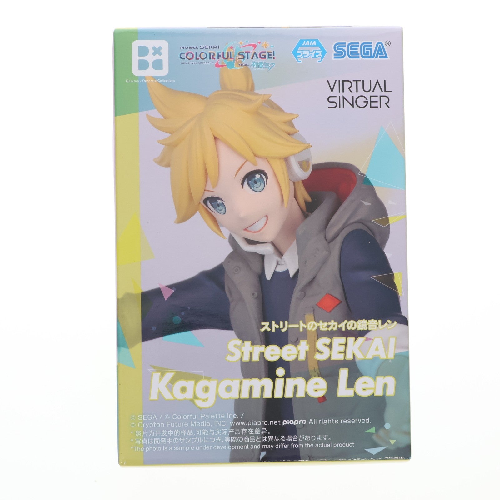 【中古即納】[FIG] 鏡音レン(かがみねれん) プロジェクトセカイ カラフルステージ! Feat.初音ミク Desktop×Decorate Collections『ストリートのセカイの鏡音レン』 フィギュア プライズ(1119371) セガ(20250725)