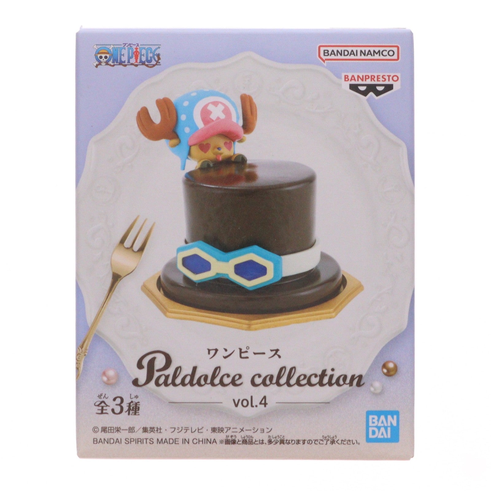 【中古即納】[FIG] トニートニー・チョッパー A(サボモチーフ) ワンピース Paldolce collection vol.4 ONE PIECE フィギュア プライズ(2766295) バンプレスト(20250724)