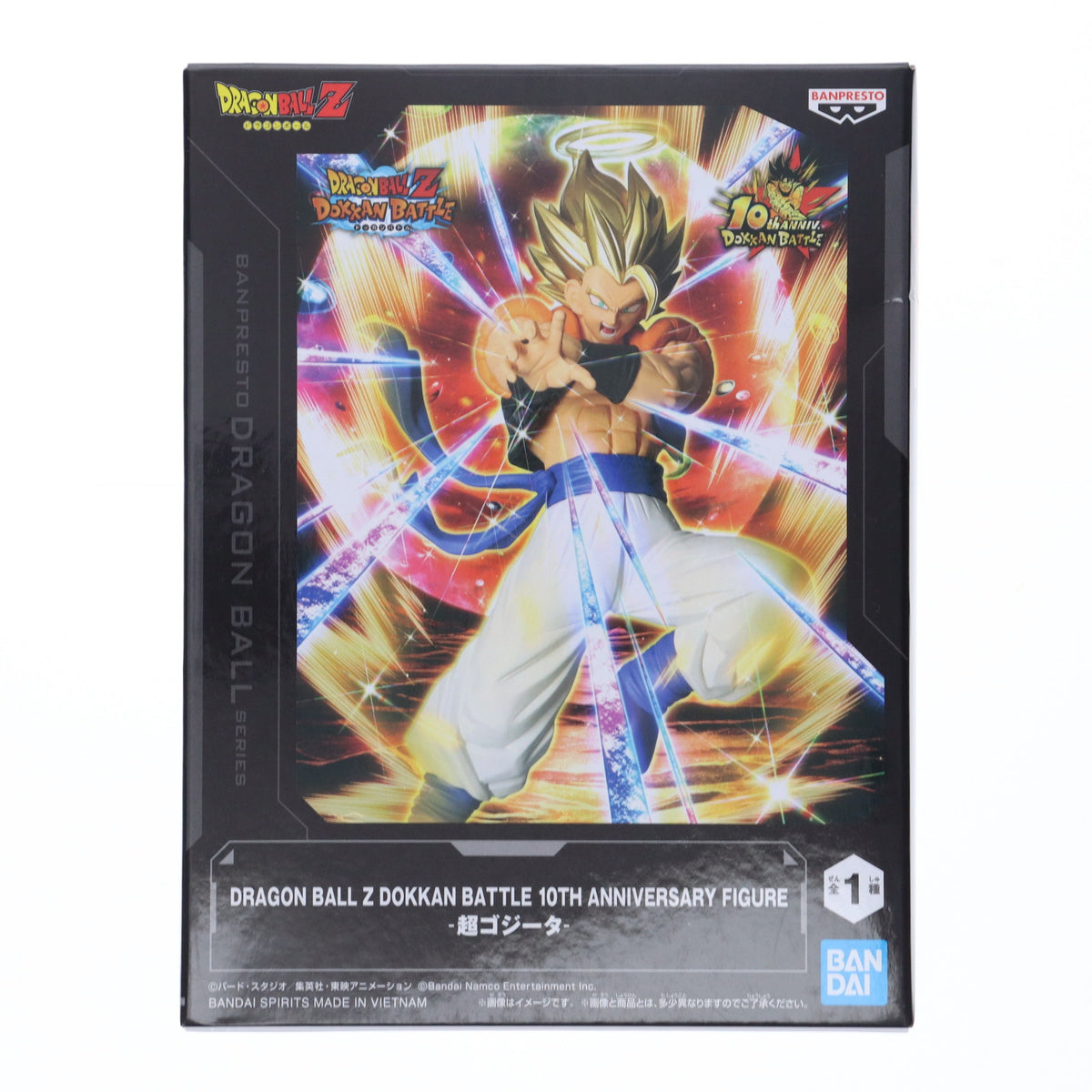 【中古即納】[FIG] 超ゴジータ ドラゴンボールZ ドッカンバトル DRAGON BALL Z DOKKAN BATTLE 10TH ANNIVERSARY FIGURE-超ゴジータ- DRAGON BALL フィギュア プライズ(2752920) バンプレスト(20250729)