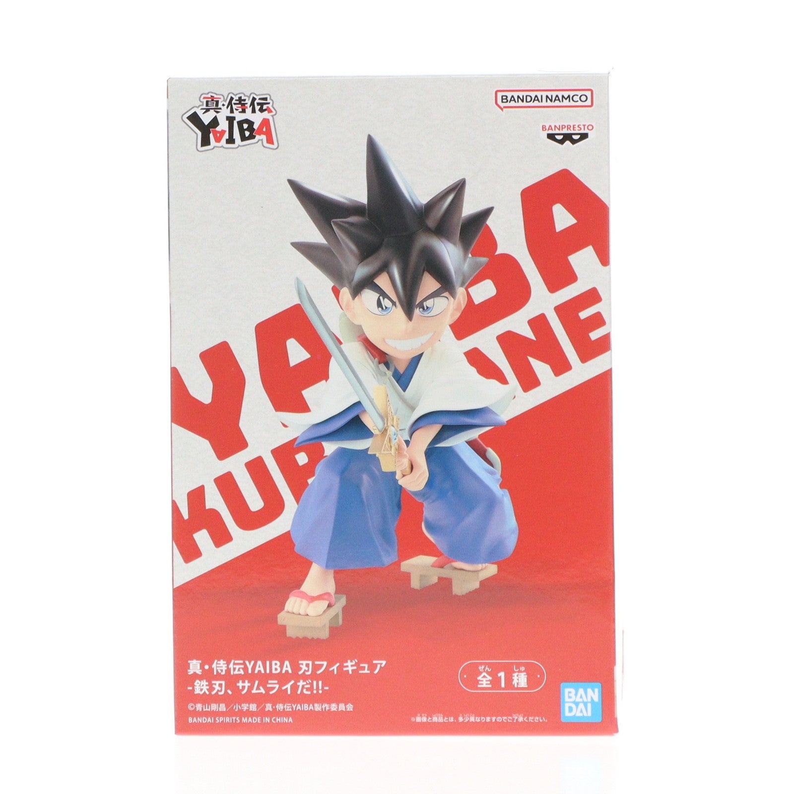 【中古即納】[FIG] 鉄刃(くろがねやいば) 真・侍伝YAIBA 刃フィギュア-鉄刃、サムライだ!!- プライズ(2761550) バンプレスト(20250729)