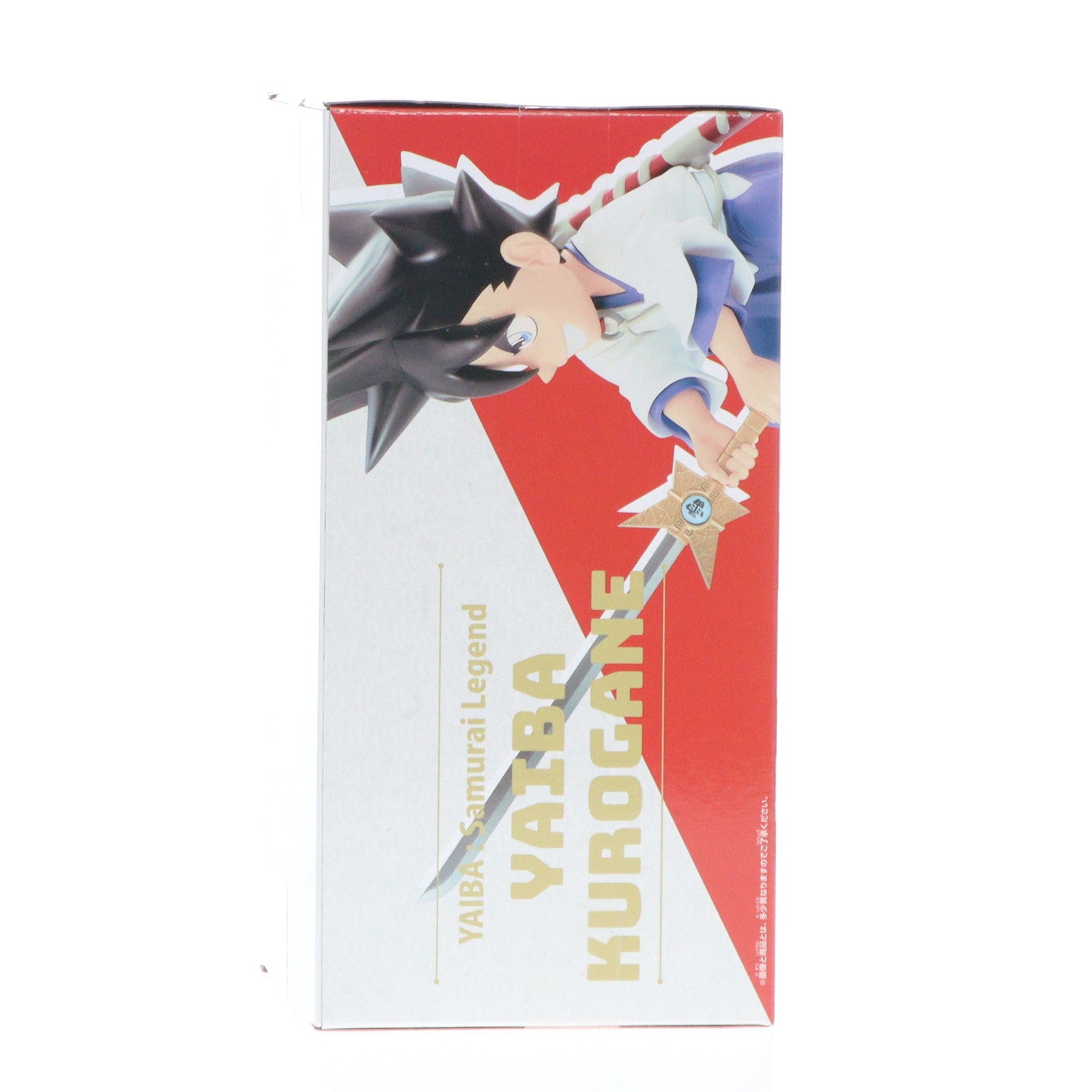 【中古即納】[FIG] 鉄刃(くろがねやいば) 真・侍伝YAIBA 刃フィギュア-鉄刃、サムライだ!!- プライズ(2761550) バンプレスト(20250729)