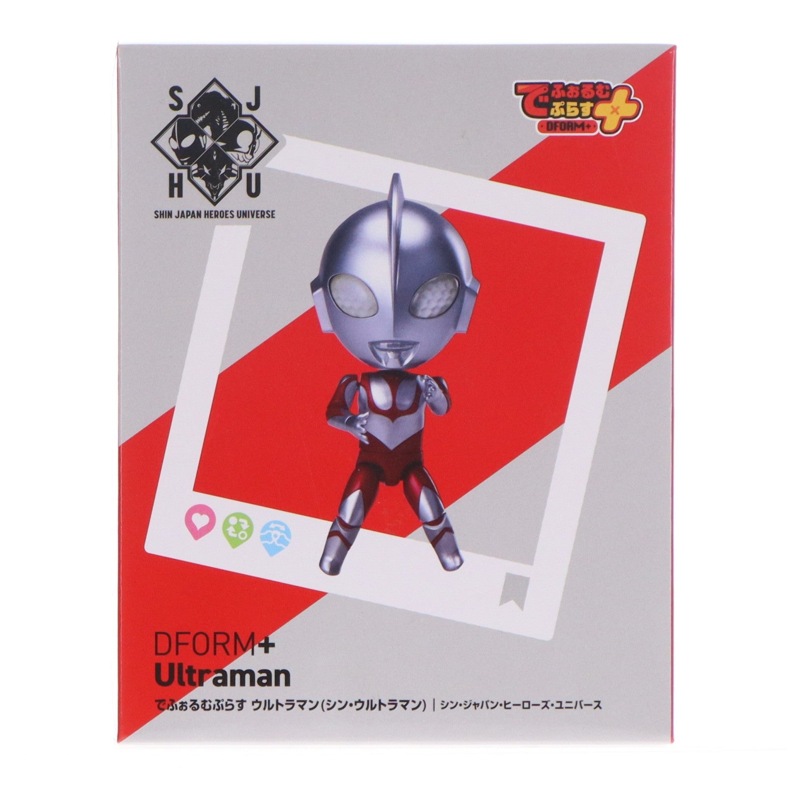 【中古即納】[FIG] でふぉるむぷらす ウルトラマン(シン・ウルトラマン) シン・ジャパン・ヒーローズ・ユニバース フルアクションデフォルメフィギュア プライズ エルココ(20241213)