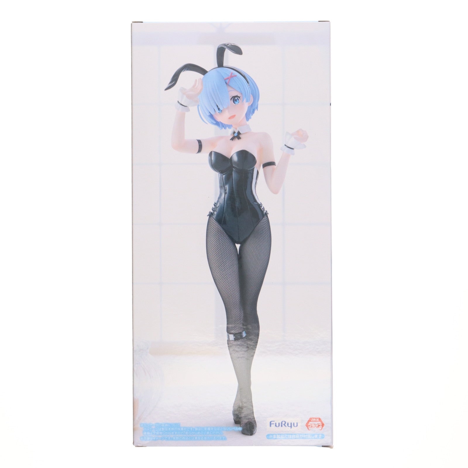 【中古即納】[FIG] レム Re:ゼロから始める異世界生活 BiCute Bunnies Figure-レム・bicolor- フィギュア プライズ(AMU-PRZ19195) フリュー(20250808)