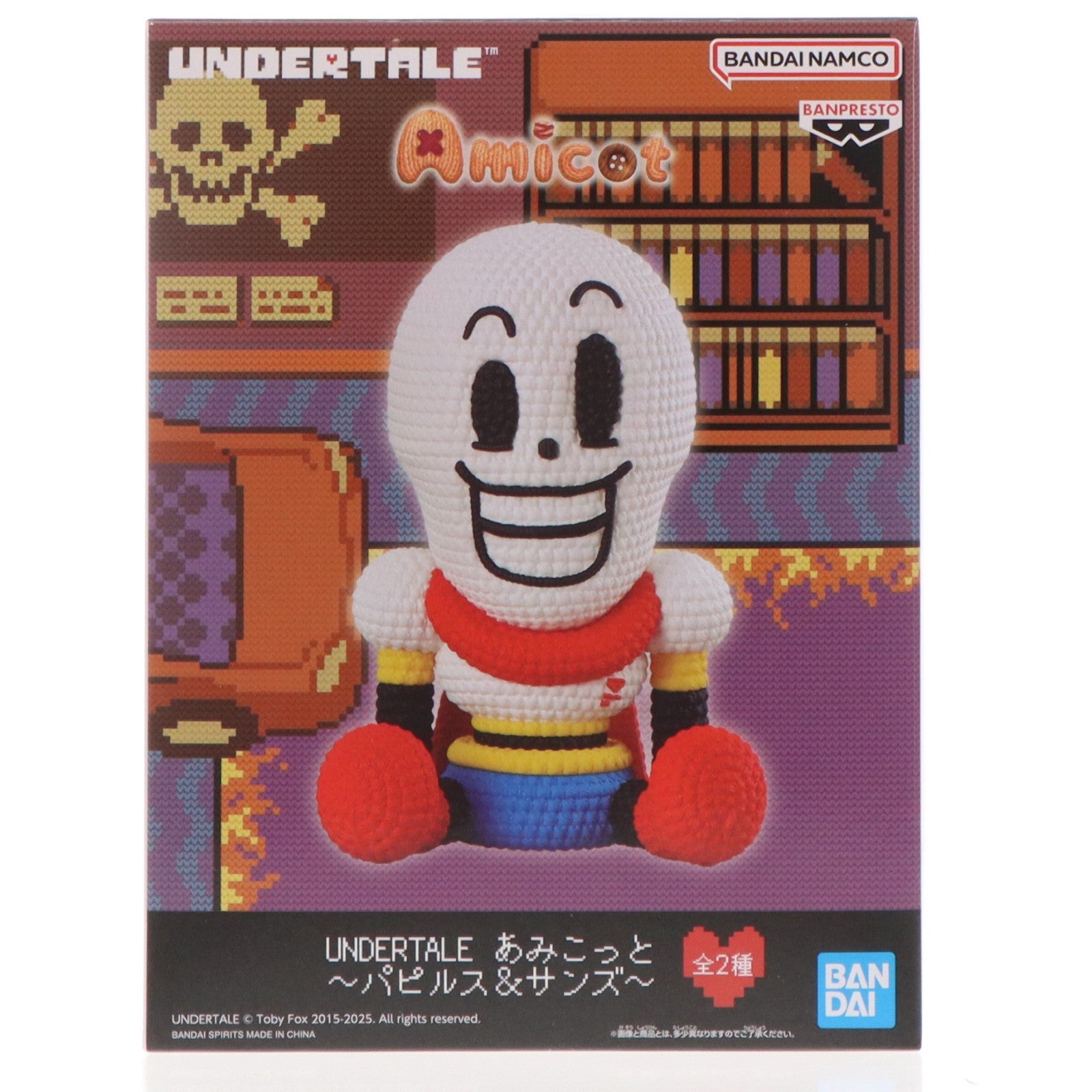 【中古即納】[FIG] パピルス UNDERTALE(アンダーテイル) あみこっと～パピルス&サンズ～ フィギュア プライズ(2732684) バンプレスト(20250805)
