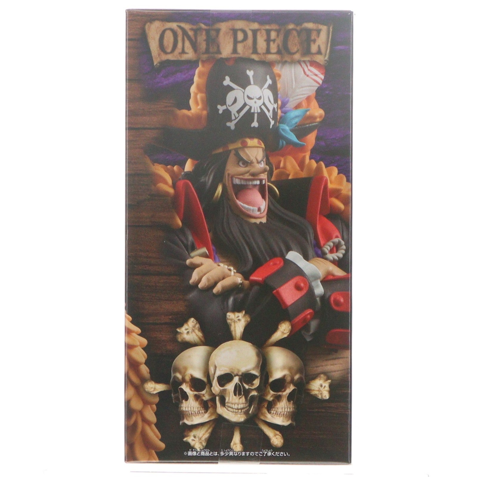 【中古即納】[FIG] マーシャル・D・ティーチ(黒ひげ) ワンピース DXF～THE GRANDLINE SERIES～SPECIAL MARSHALL.D.TEACH ONE PIECE フィギュア プライズ(2775309) バンプレスト(20250807)