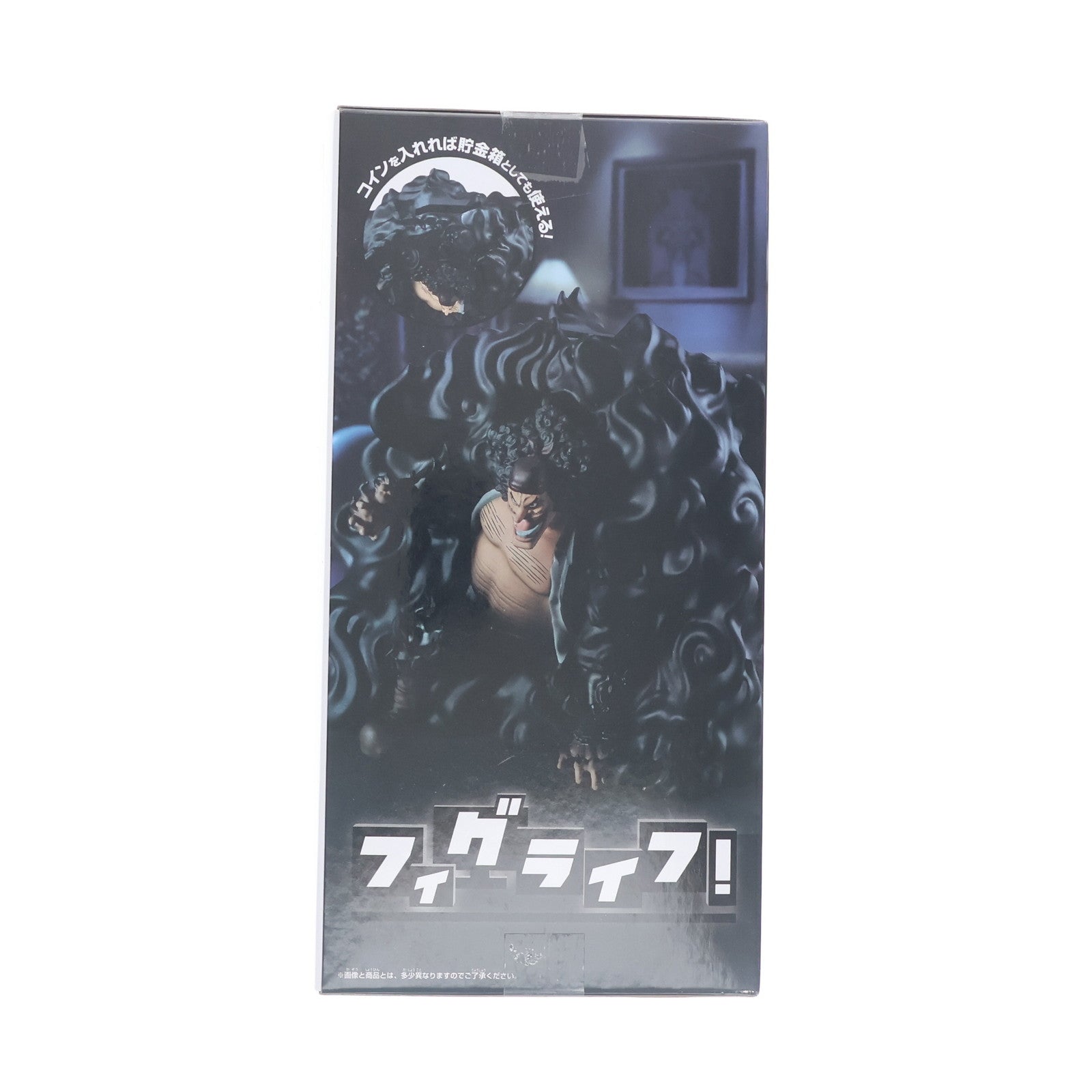 【中古即納】[FIG] マーシャル・D・ティーチ(黒ひげ) ワンピース フィグライフ! 闇穴道!!! マーシャル・D・ティーチ ONE PIECE フィギュア プライズ(2782210) バンプレスト(20250819)
