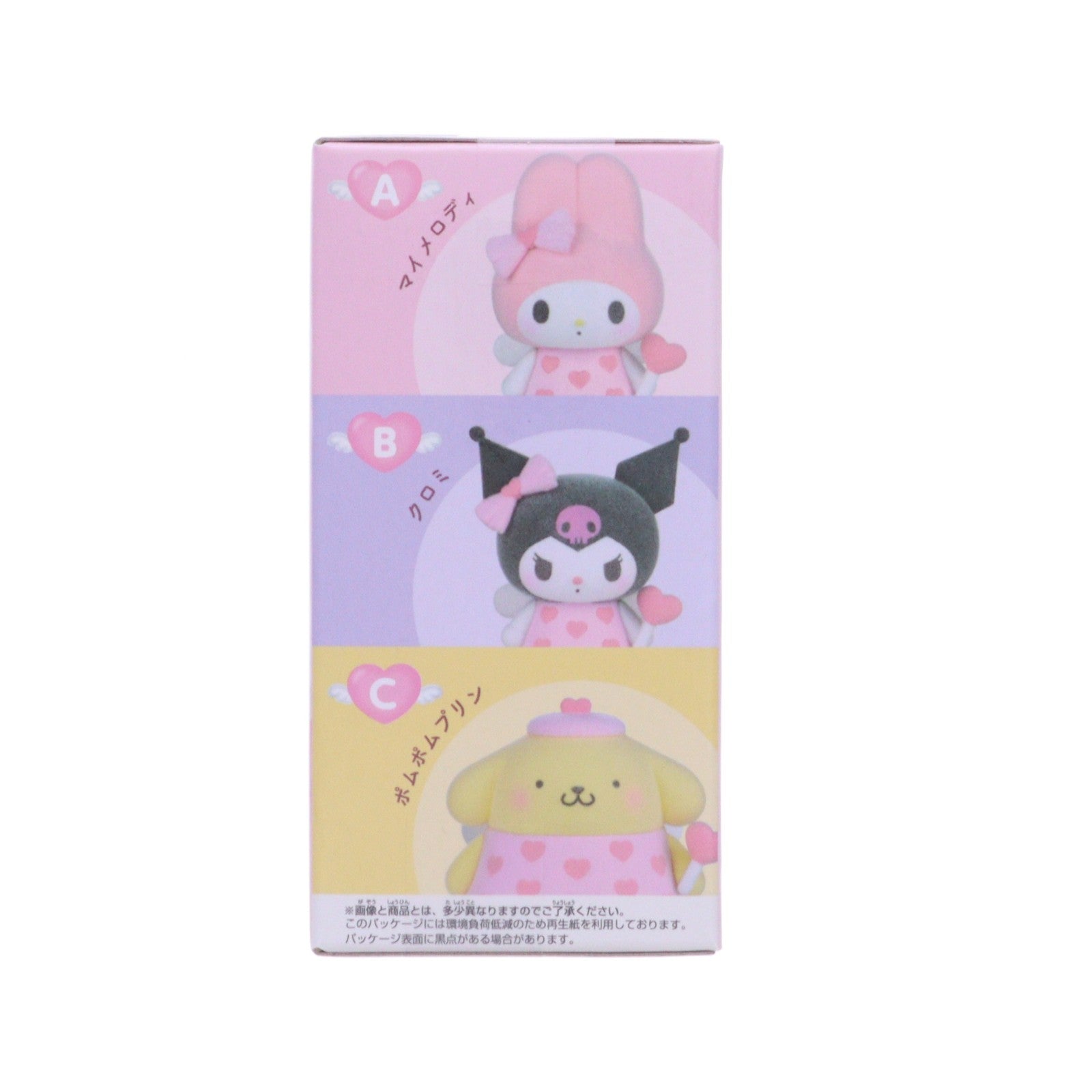 【中古即納】[FIG] マイメロディ サンリオキャラクターズ Fluffy Puffy Mine vol.1 フィギュア プライズ(2772701) バンプレスト(20250827)