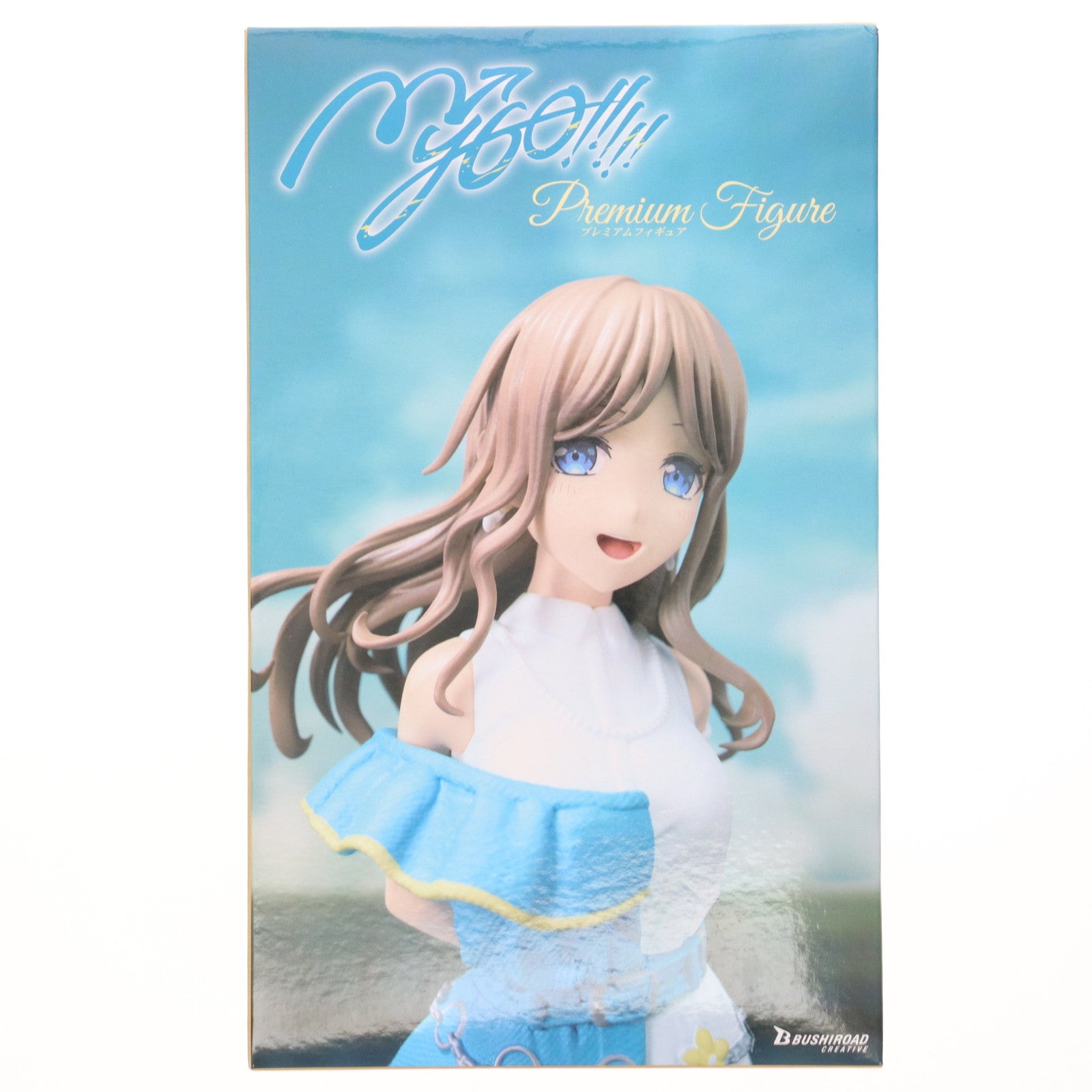 【中古即納】[FIG] 長崎そよ(ながさきそよ) BanG Dream! It's MyGO!!!!! プレミアムフィギュア MyGO!!!!! 『長崎そよ』 プライズ(BCR000527PZ) ブシロードクリエイティブ(20250831)