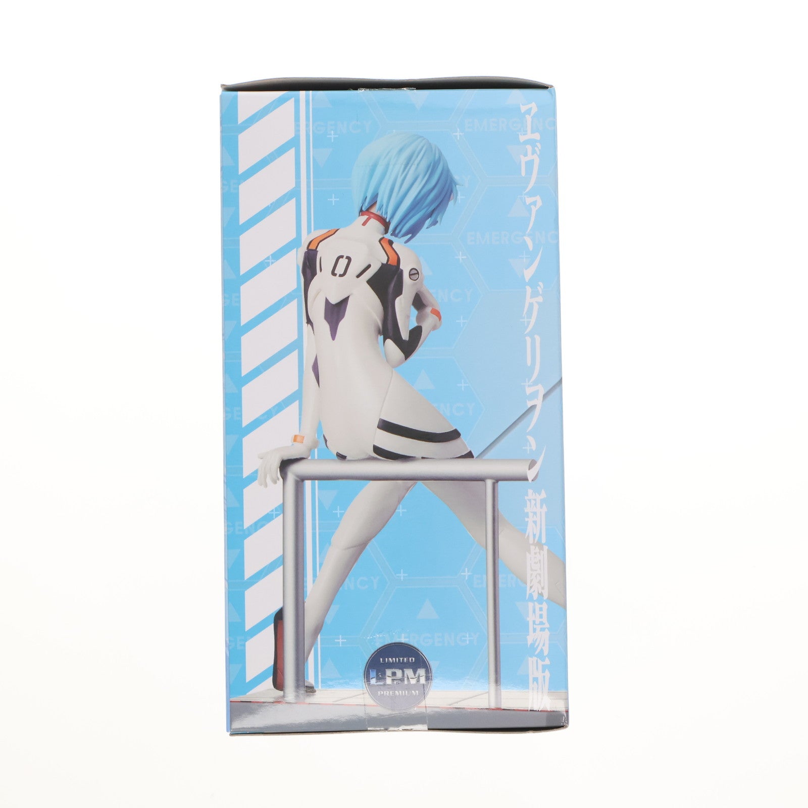 【中古即納】[FIG] 綾波レイ ヱヴァンゲリヲン新劇場版 リミテッドプレミアムフィギュア プライズ(1120431) セガ(20250807)