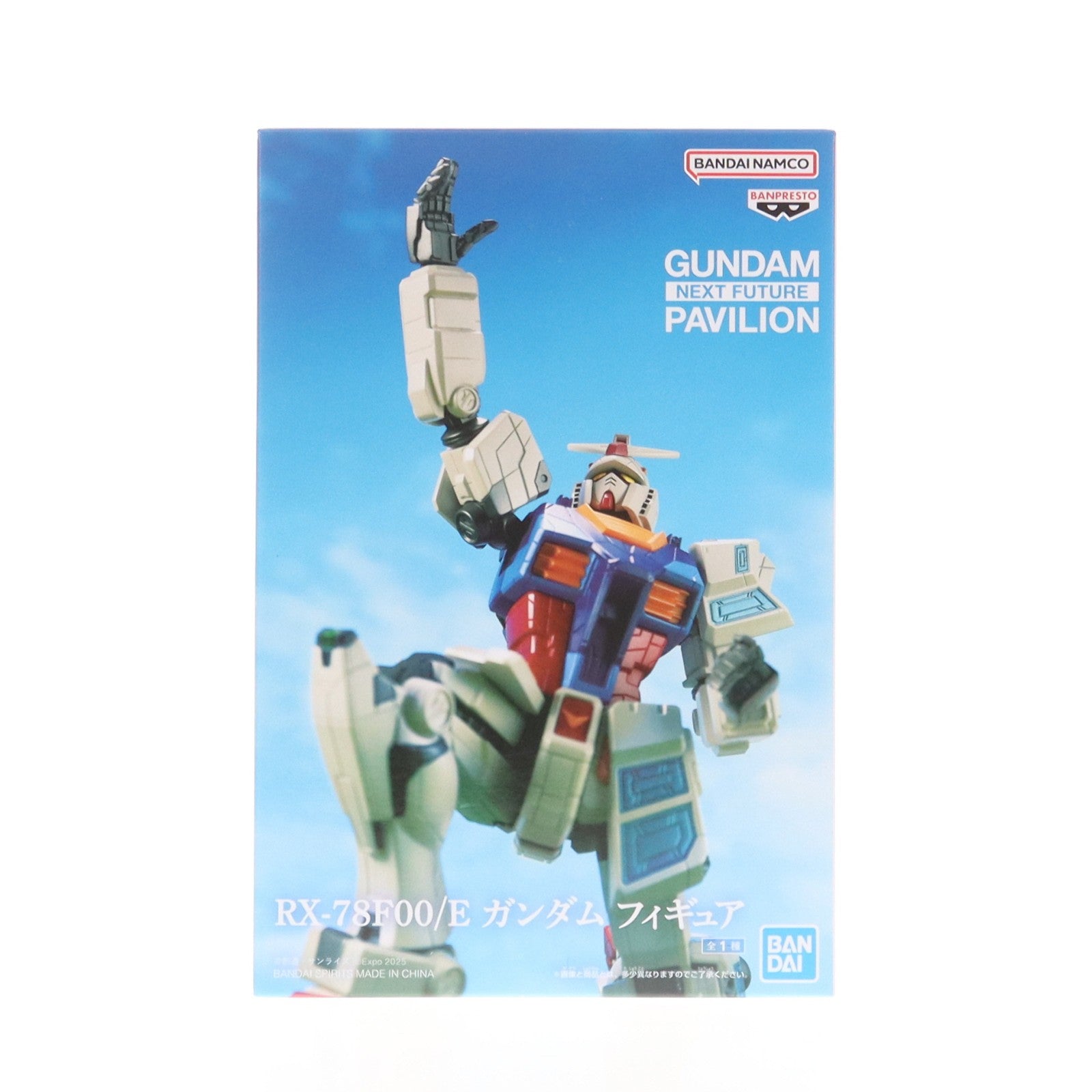 【中古即納】[FIG] namco限定 RX-78F00/E ガンダム GUNDAM NEXT FUTURE PAVILION フィギュア プライズ(2768223) バンプレスト(20250411)