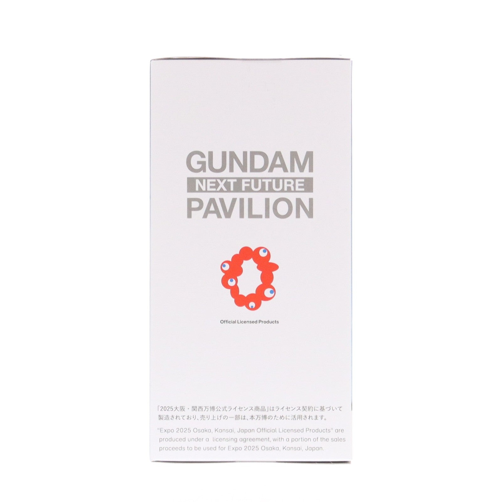 【中古即納】[FIG] namco限定 RX-78F00/E ガンダム GUNDAM NEXT FUTURE PAVILION フィギュア プライズ(2768223) バンプレスト(20250411)