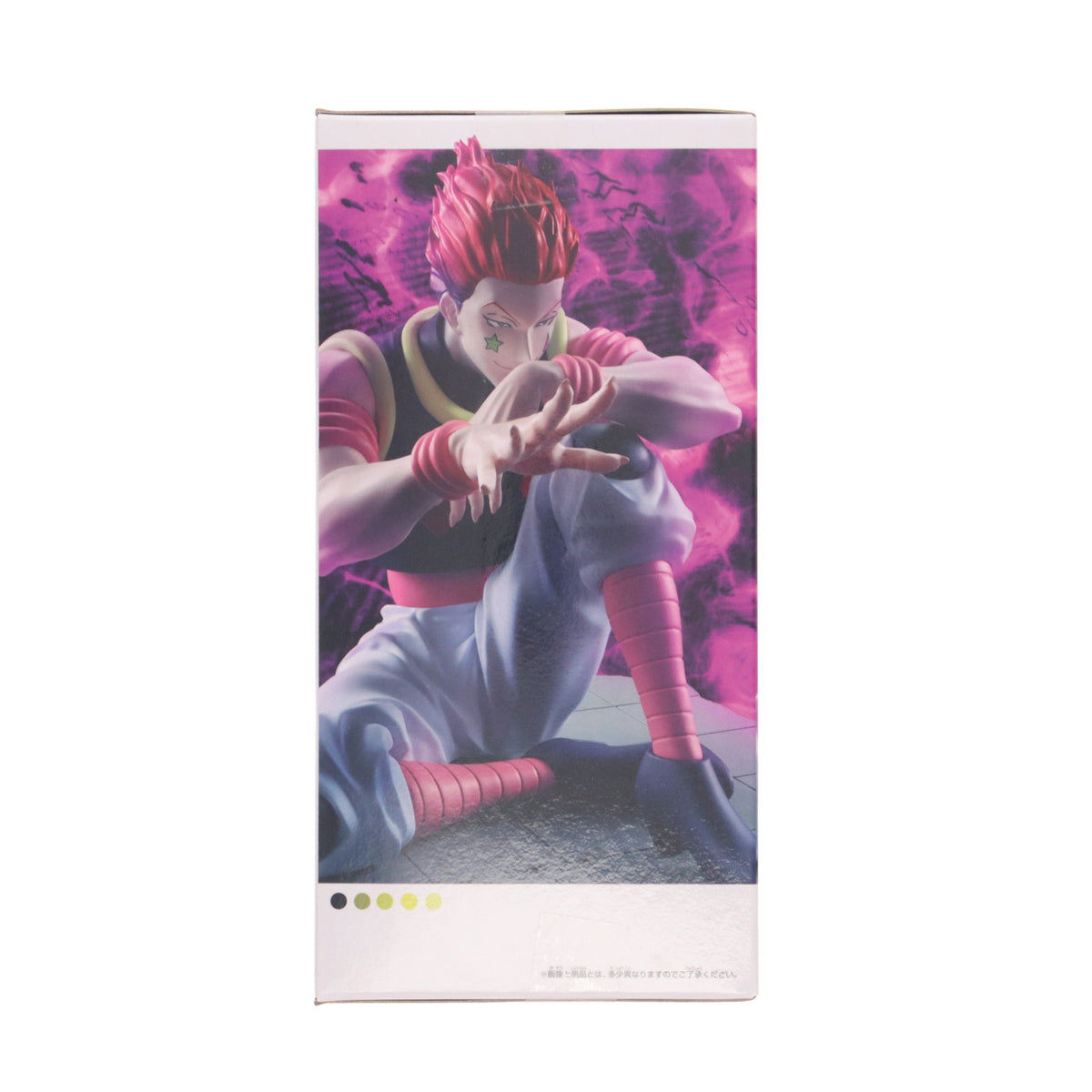 【中古即納】[FIG] ヒソカ=モロウ HUNTER×HUNTER(ハンターハンター) Memorable Saga Special-ヒソカ- フィギュア プライズ(2720299) バンプレスト(20250918)