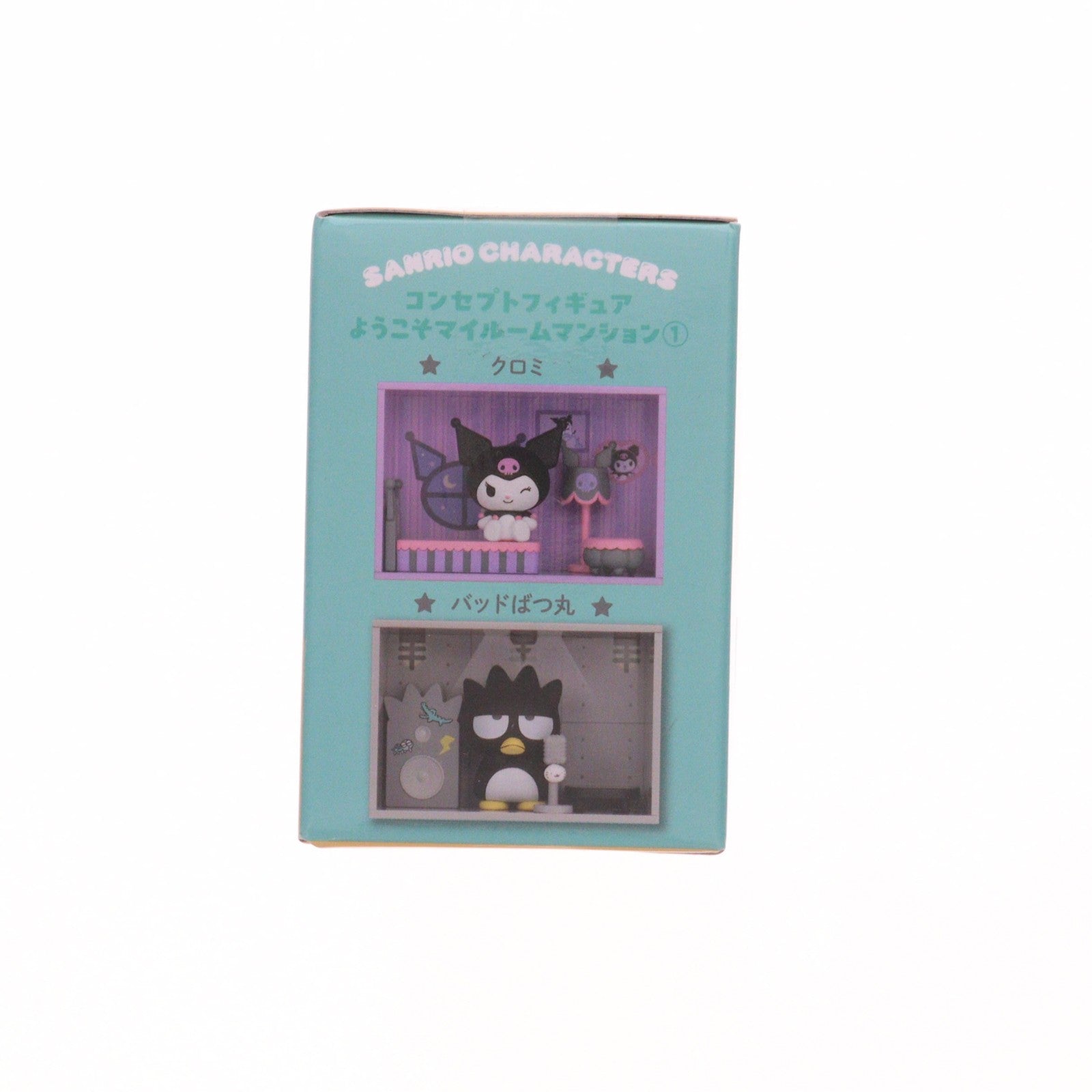 【中古即納】[FIG] ポチャッコ サンリオキャラクターズ コンセプトフィギュア ようこそマイルームマンション1 プライズ(AMU-PRZ19421) フリュー(20250920)