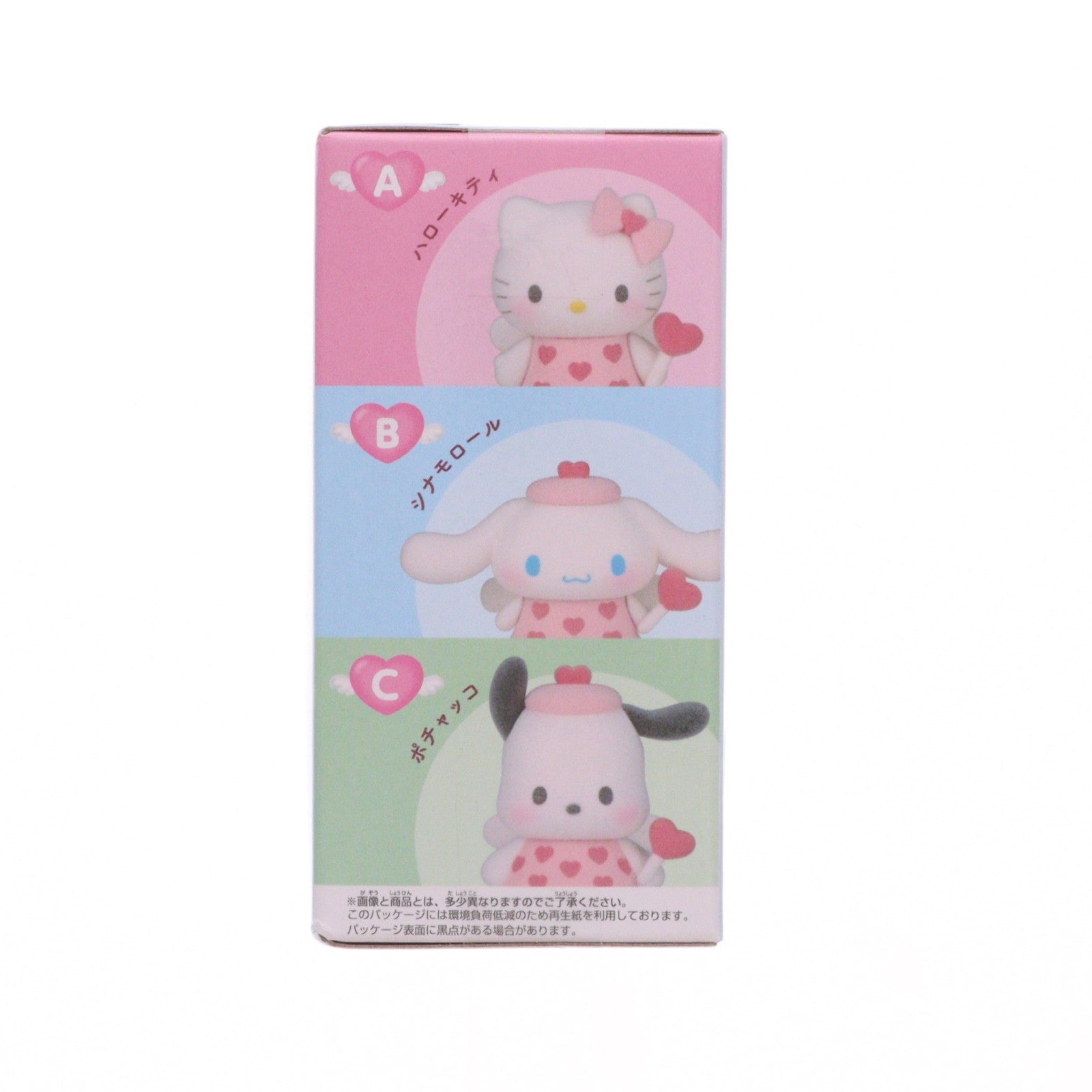 【中古即納】[FIG] シナモロール サンリオキャラクターズ Fluffy Puffy Mine vol.2 フィギュア プライズ(2772702) バンプレスト(20250925)