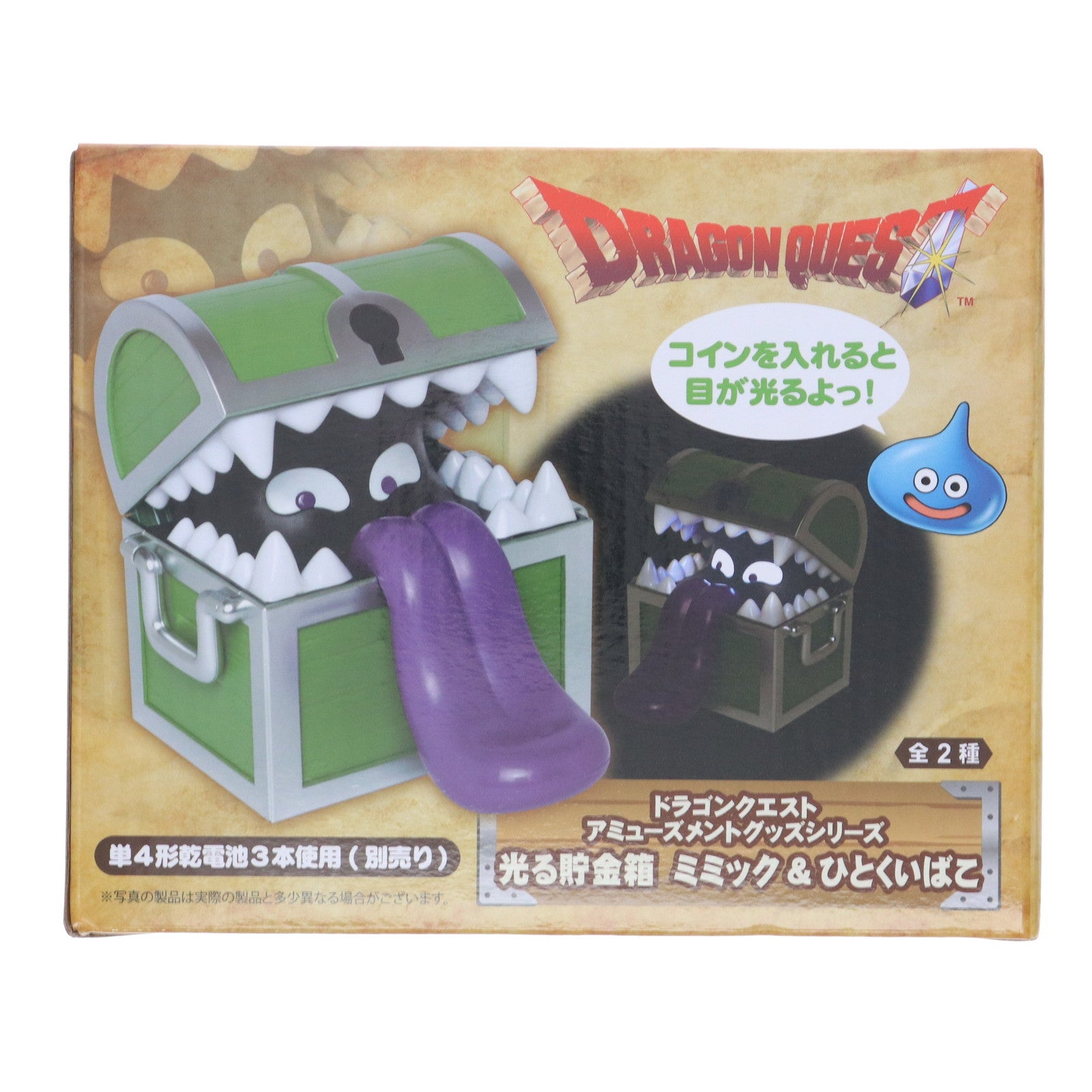 【中古即納】[FIG] ミミック AM 光る貯金箱 ミミック&ひとくいばこ ドラゴンクエスト フィギュア プライズ(451688600) タイトー(20240113)