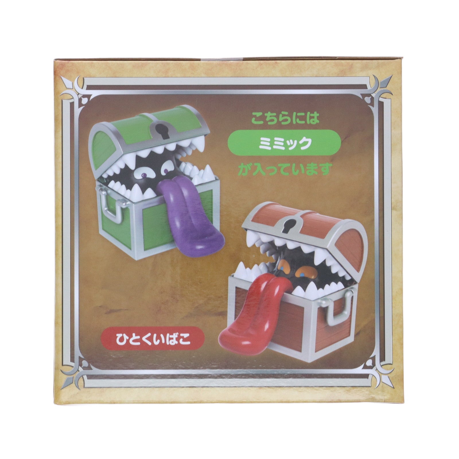 【中古即納】[FIG] ミミック AM 光る貯金箱 ミミック&ひとくいばこ ドラゴンクエスト フィギュア プライズ(451688600) タイトー(20240113)