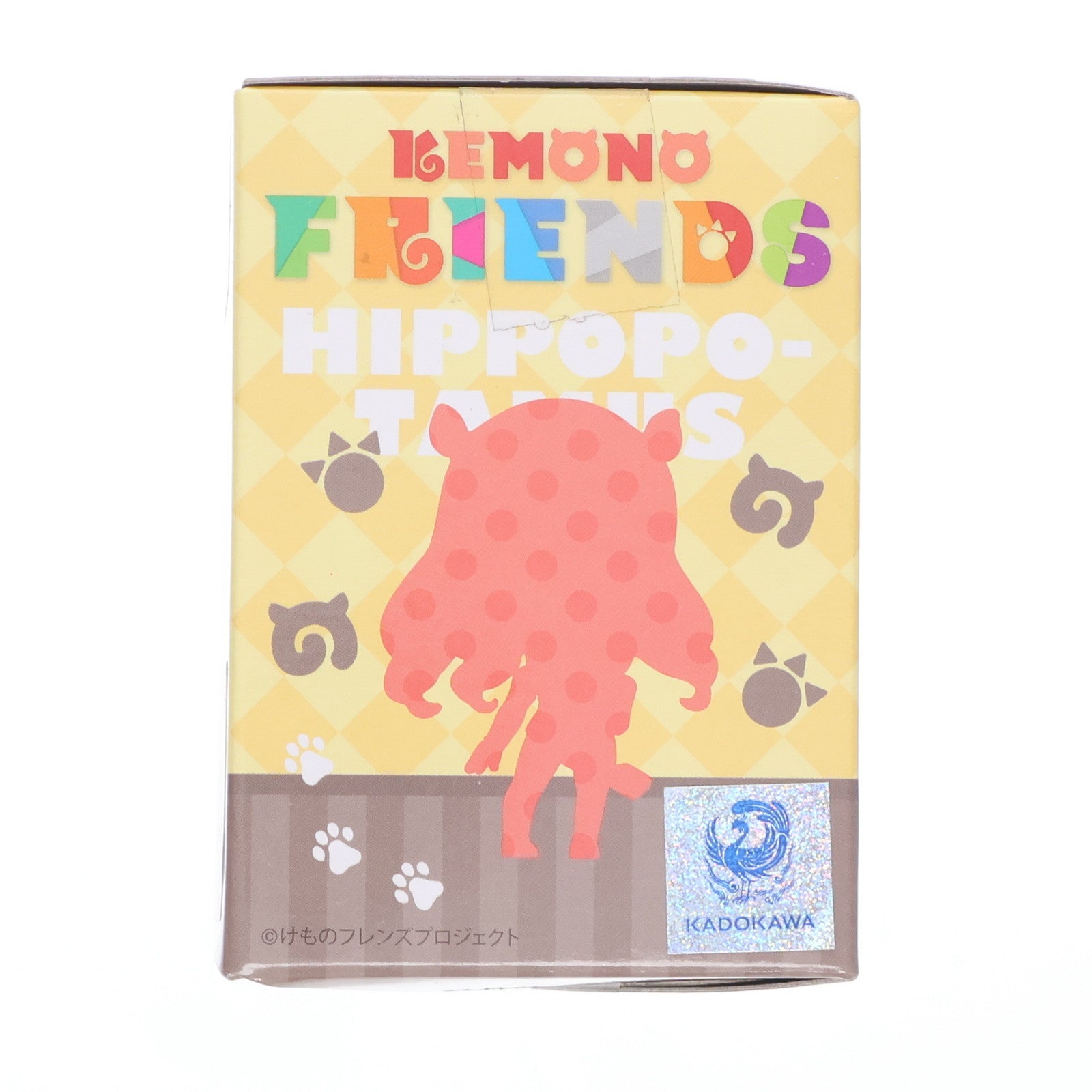【中古即納】[FIG] カバ ちょびるめぷち けものフレンズ～カバ・インドゾウ・ショウジョウトキ～ フィギュア プライズ(AMU-PRZ9166) フリュー(20180520)