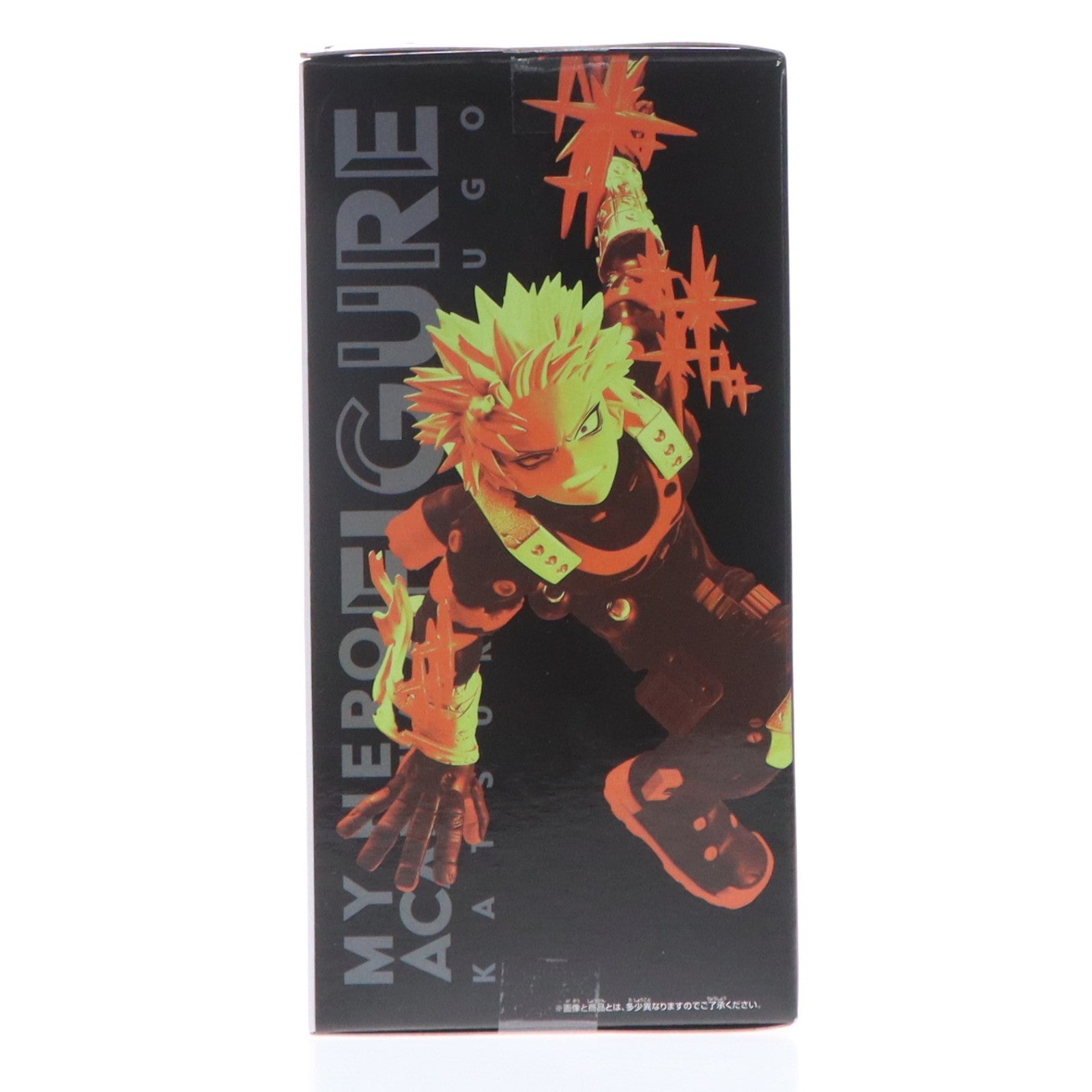 【中古即納】[FIG] 爆豪勝己(ばくごうかつき) 僕のヒーローアカデミア フィギュア 緑谷出久・爆豪勝己 ～GiGO限定～ ver.3 プライズ(2790354) バンプレスト(20250922)