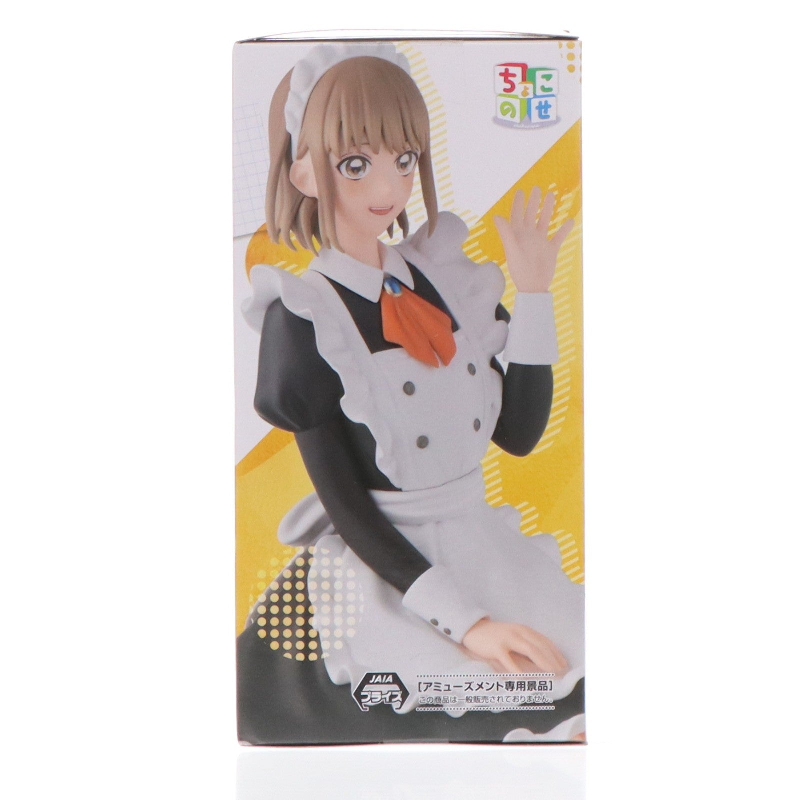 【中古即納】[FIG] 鹿野千夏(かのちなつ) アオのハコ ちょこのせプレミアムフィギュア『鹿野千夏』文化祭Ver. プライズ(1120762) セガ(20251010)