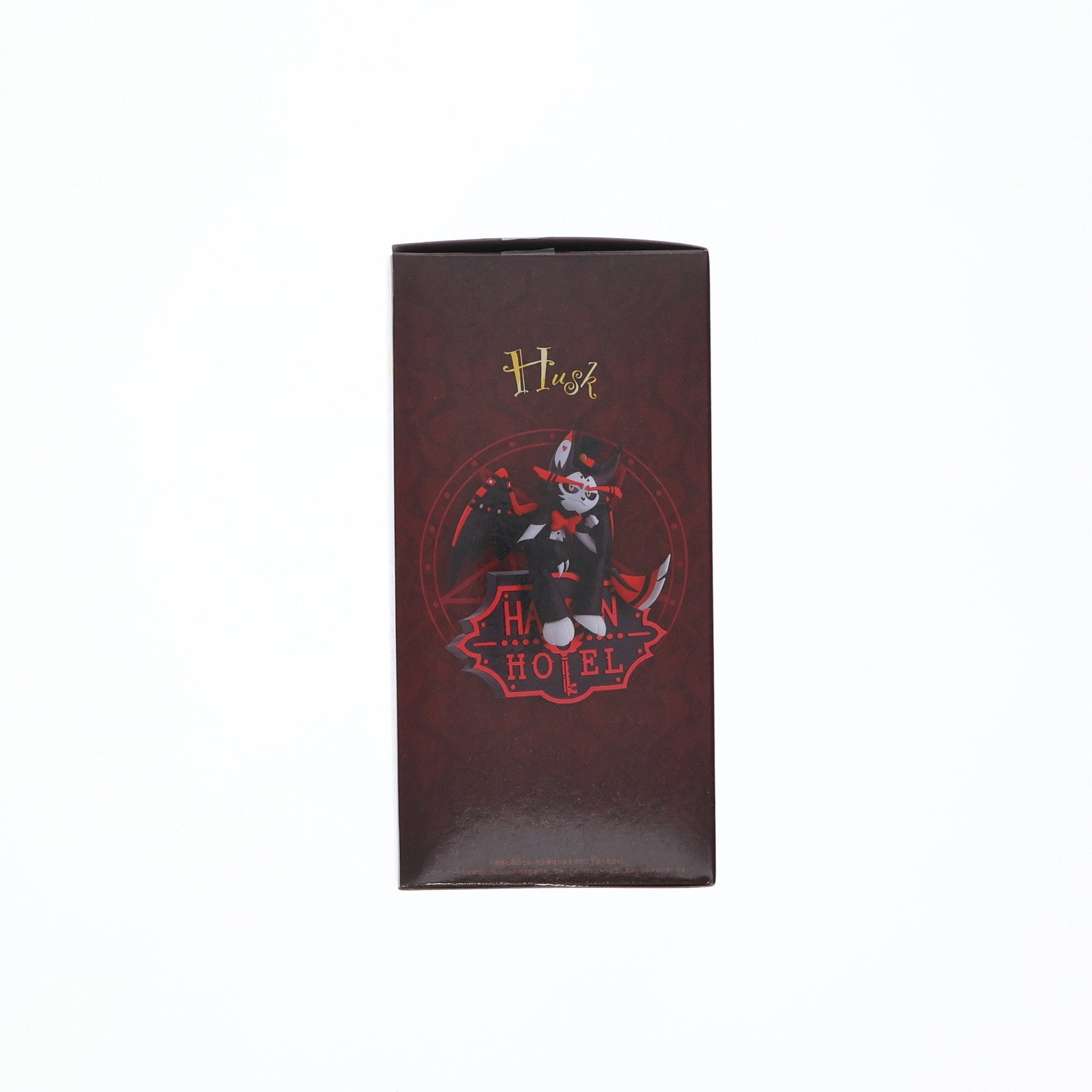 【中古即納】[FIG] ハスク ハズビン・ホテルへようこそ モニタートップフィギュア～Husk～ プライズ(2758482) バンプレスト(20251009)