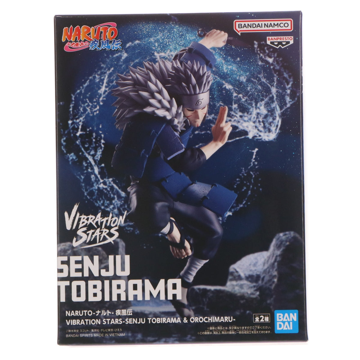 【中古即納】[FIG] 千手扉間(せんじゅとびらま) NARUTO-ナルト- 疾風伝 VIBRATION STARS-SENJU TOBIRAMA & OROCHIMARU- フィギュア プライズ(2749924) バンプレスト(20251007)