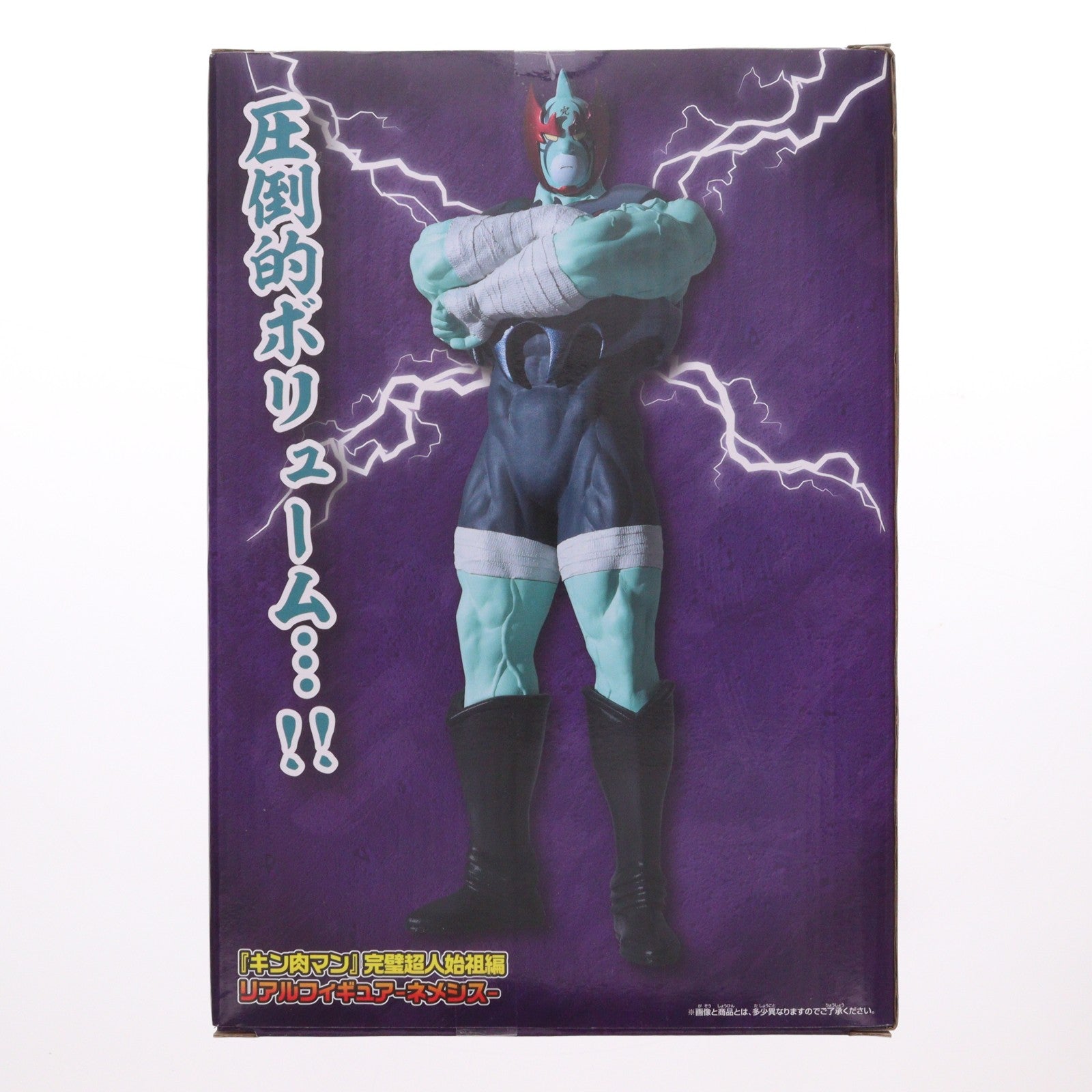 【中古即納】[FIG] ネメシス キン肉マン 完璧超人始祖編 リアルフィギュア-ネメシス- プライズ(2786915) バンプレスト(20251023)